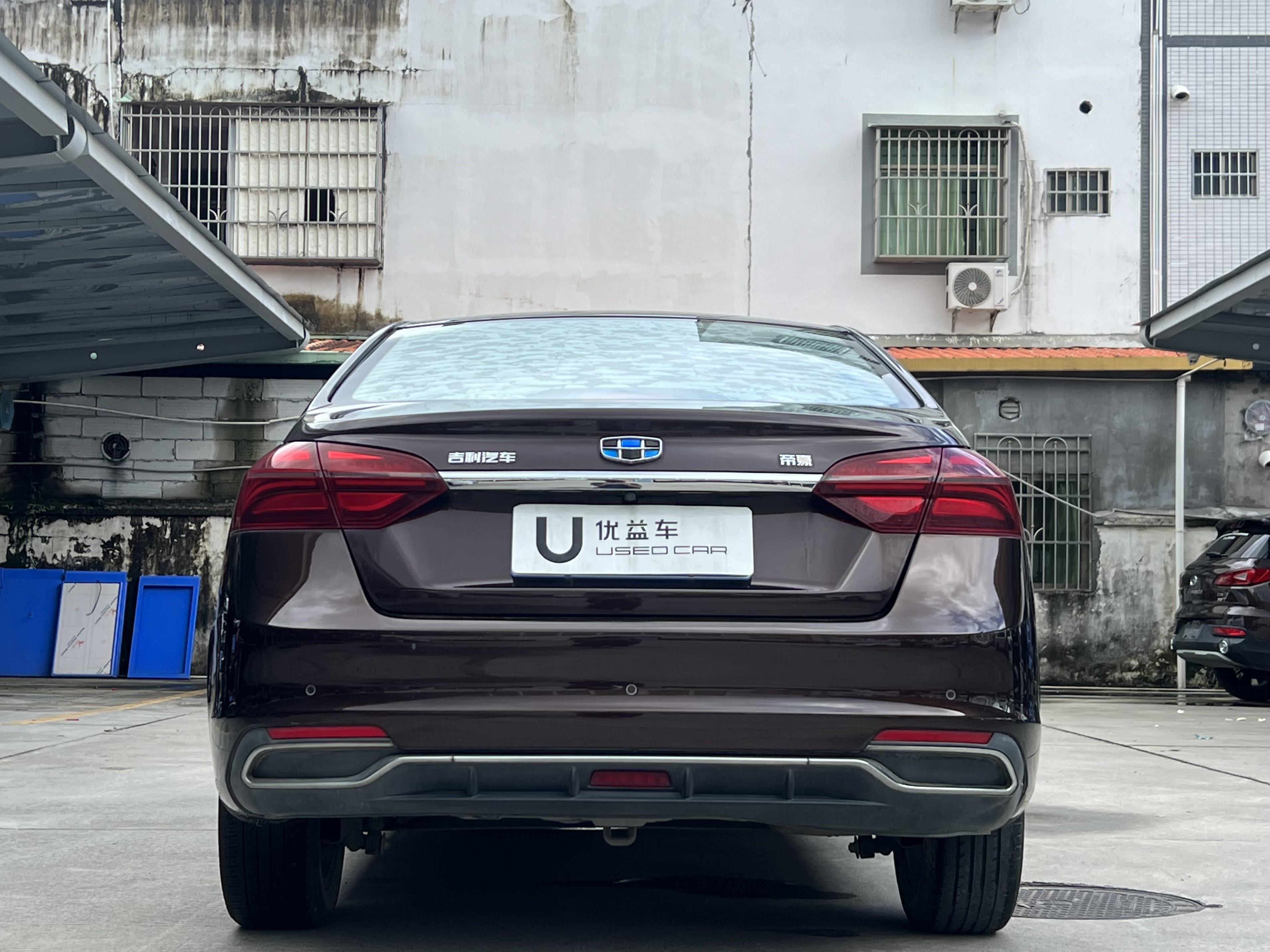 GEELY Emgrand 2018 car image #8