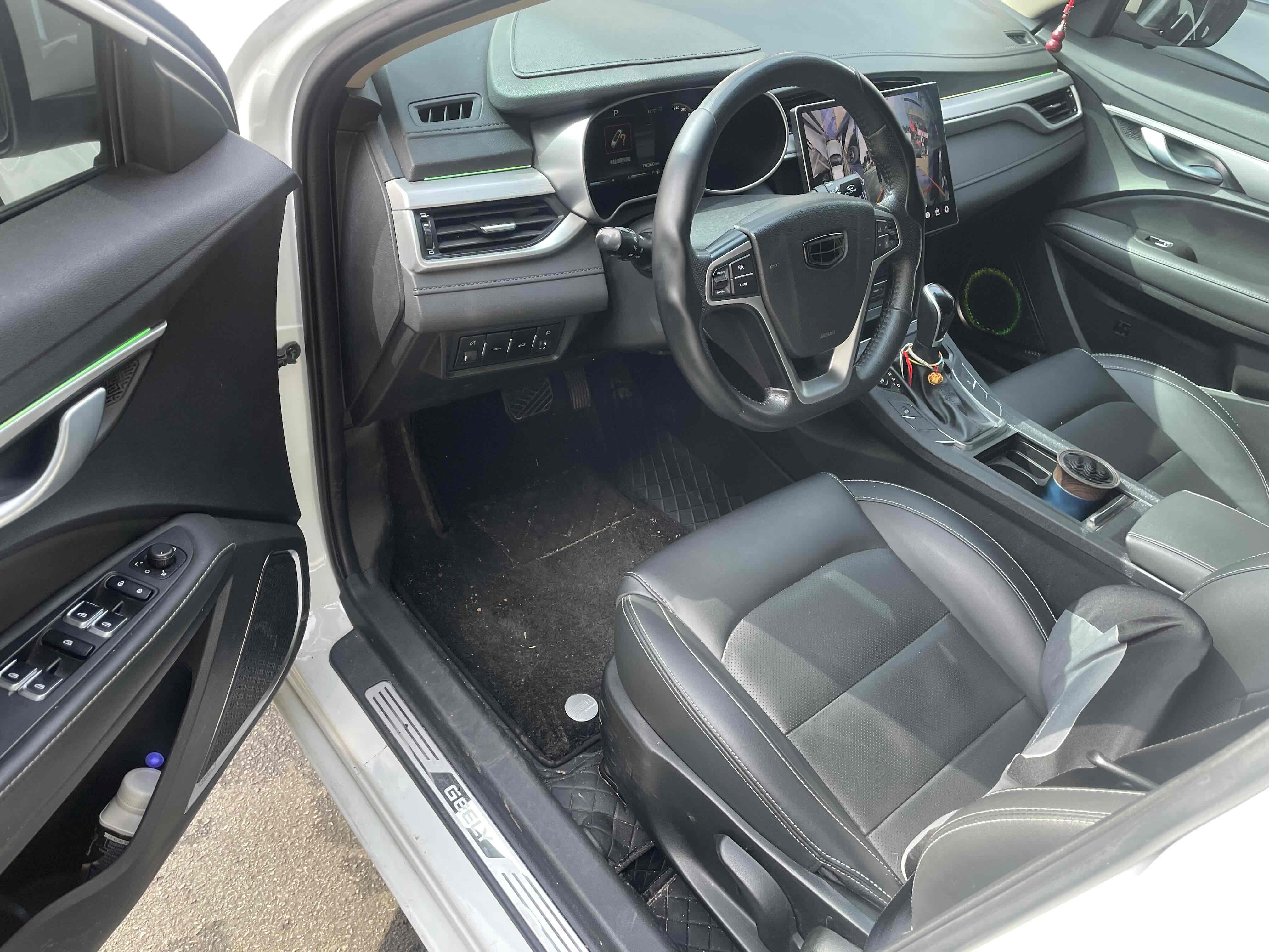 Emgrand 2018 #8 Emgrand 2018 car image #8