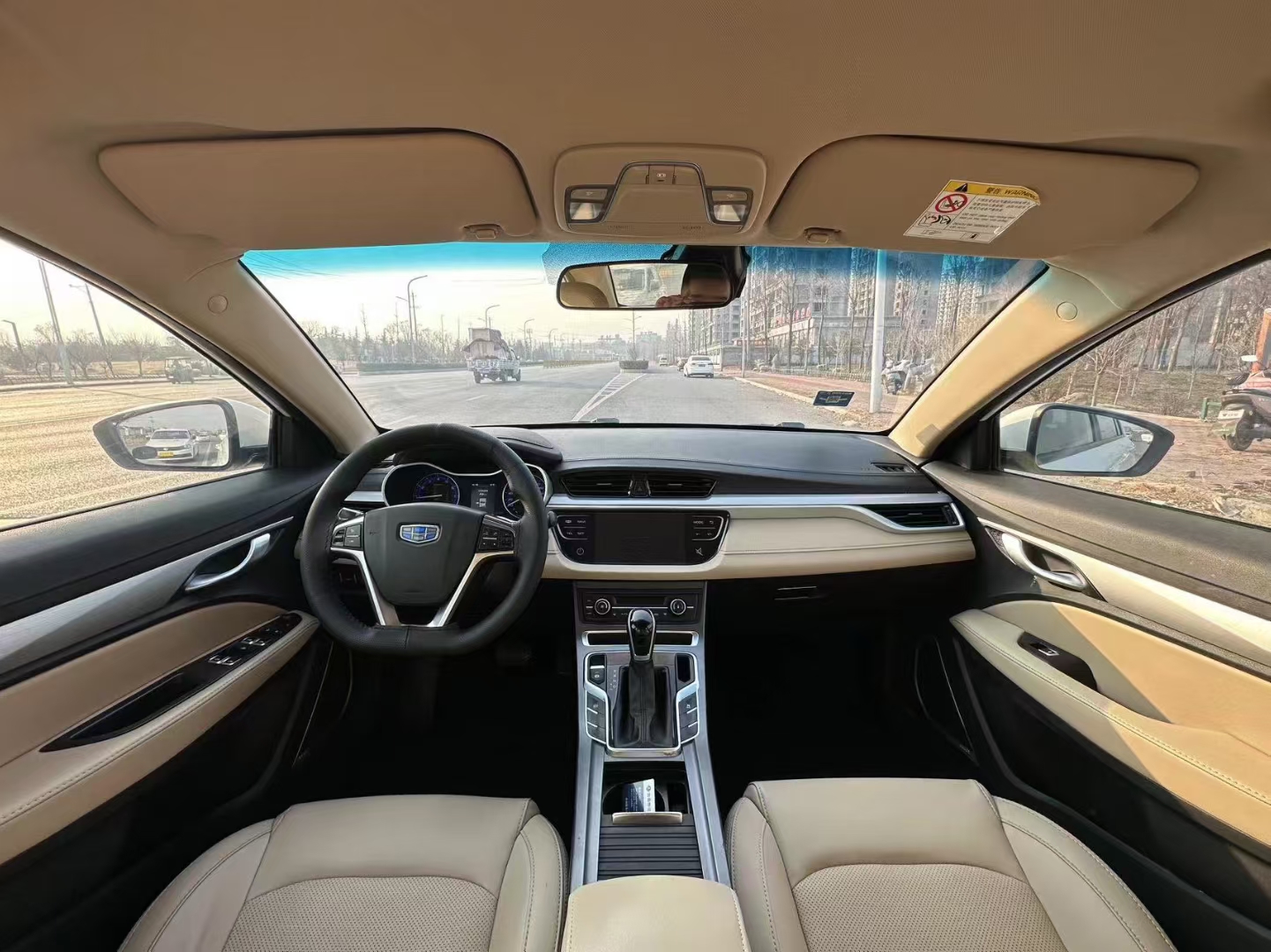 Emgrand 2019 #8 Emgrand 2019 car image #8