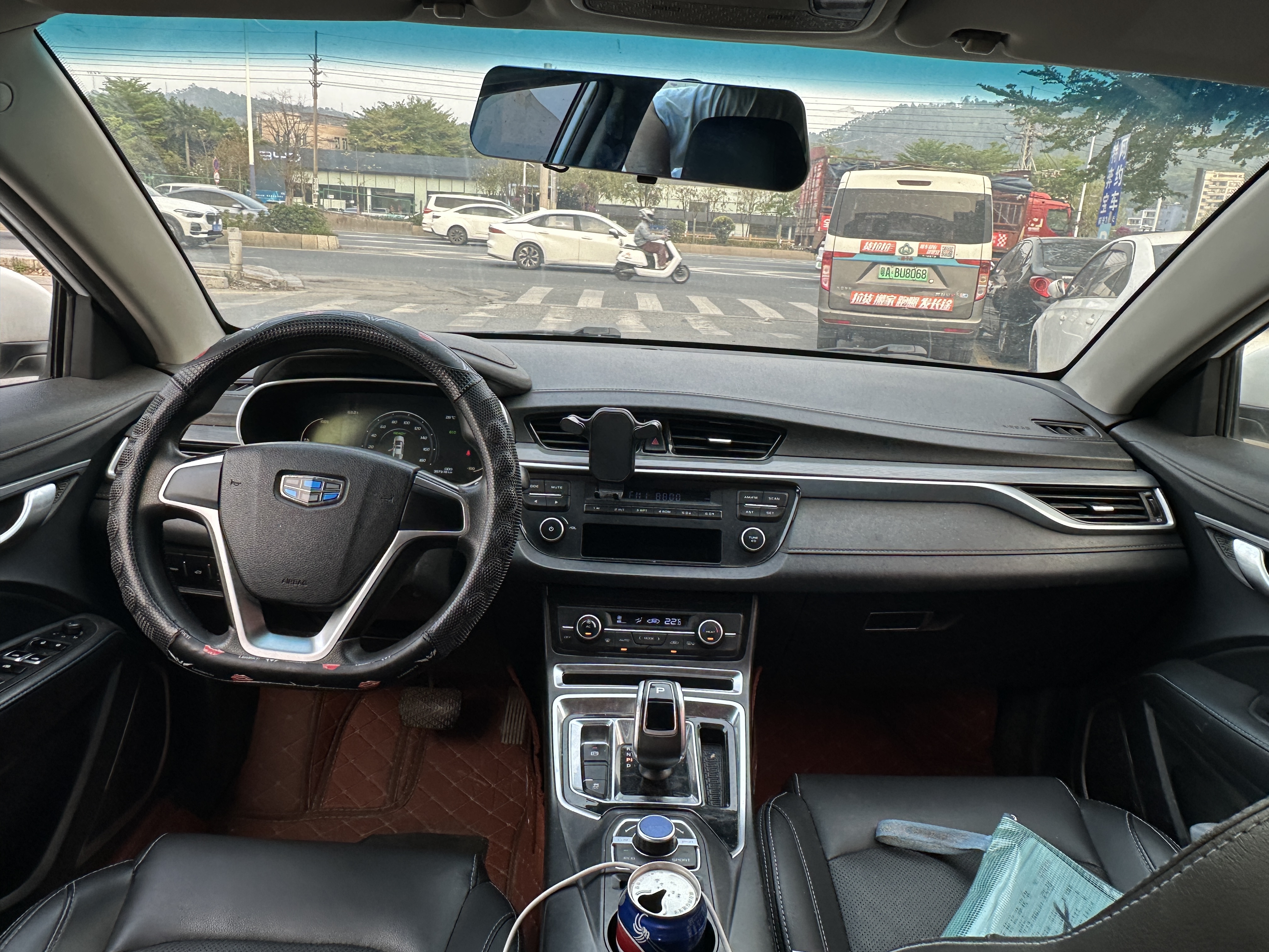 GEELY Emgrand New Energy 2018 car image #8