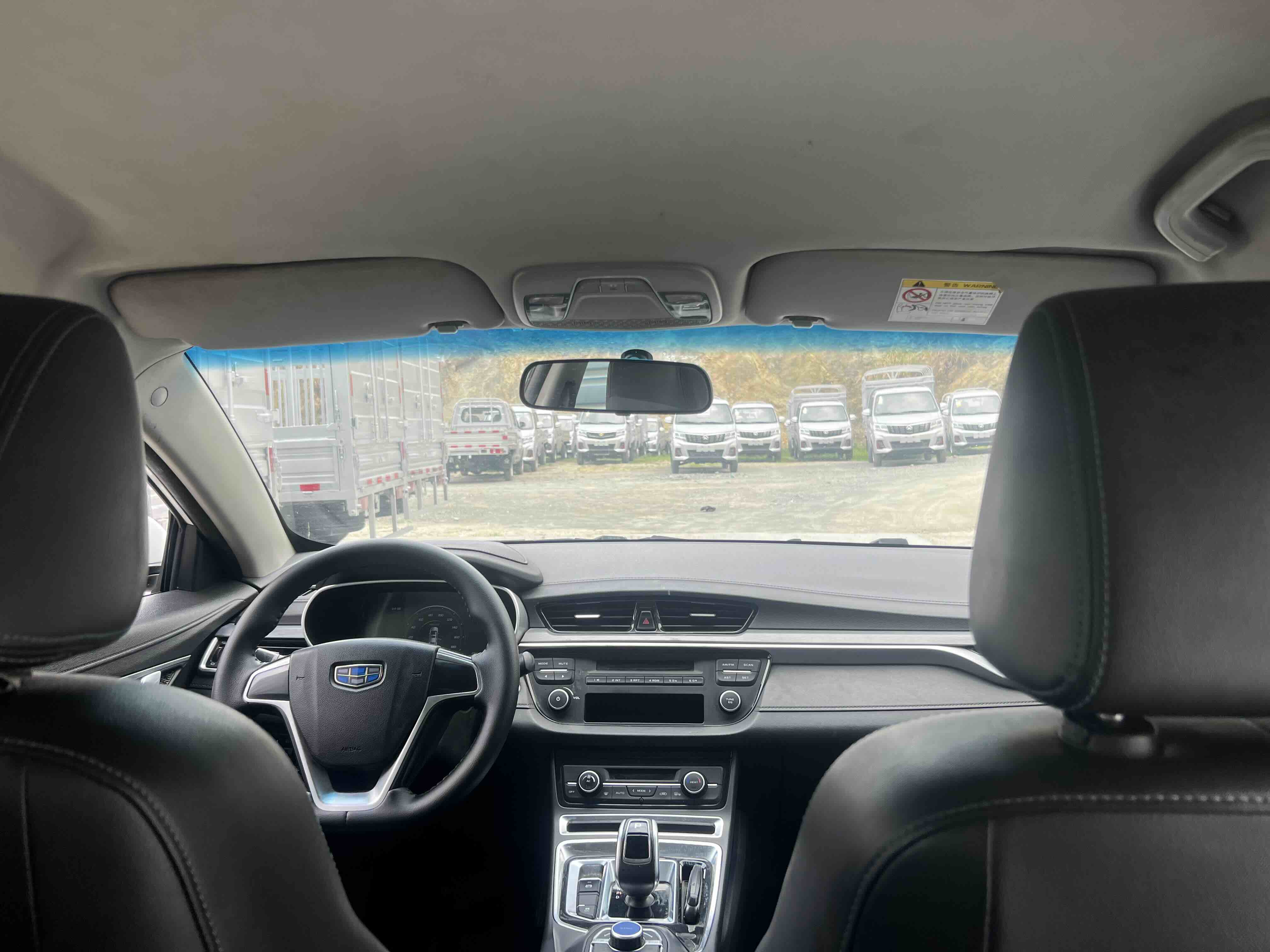 GEELY Emgrand New Energy 2019 car image #8