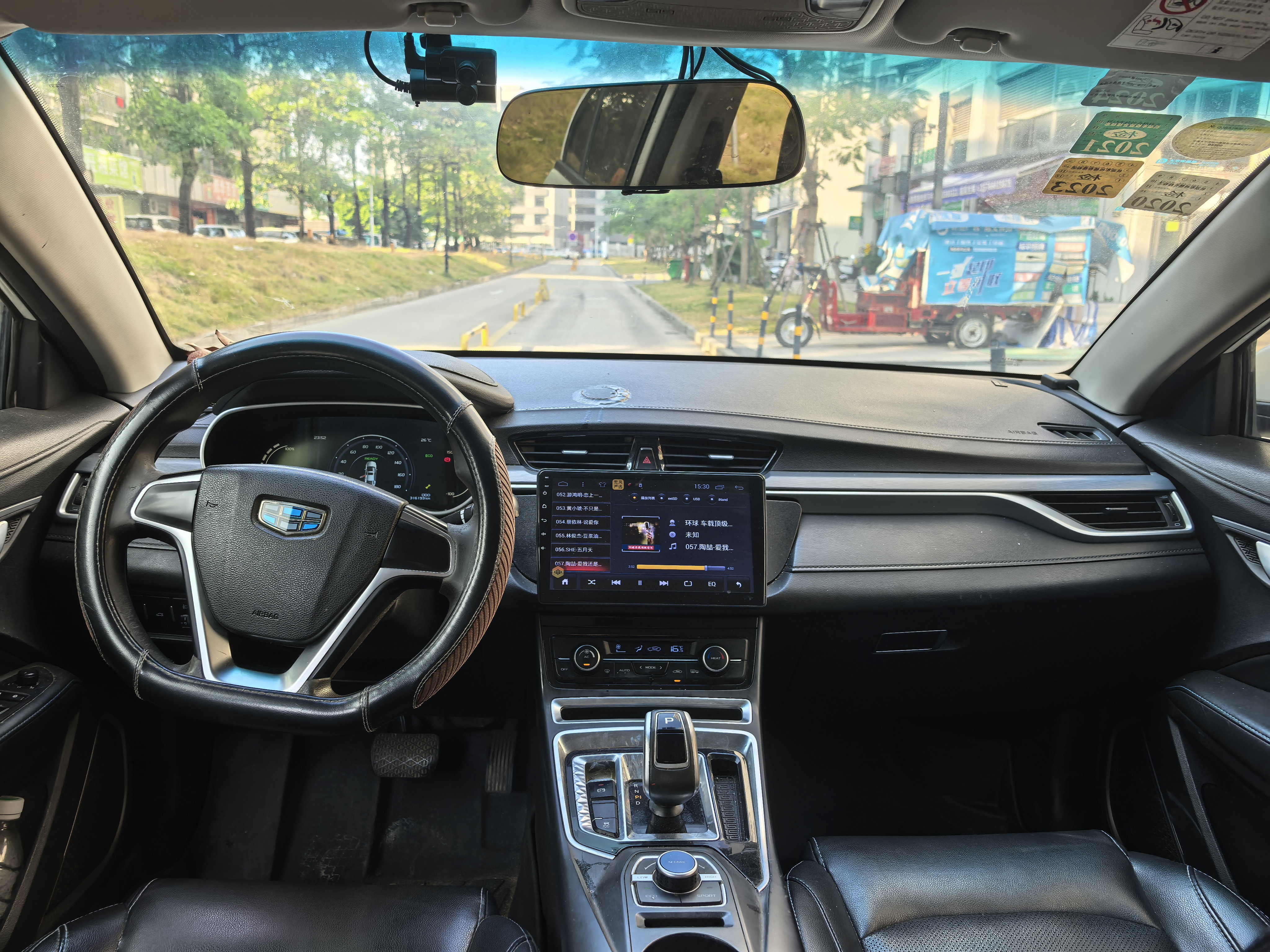 GEELY Emgrand New Energy 2018 #8 GEELY Emgrand New Energy 2018 car image #8