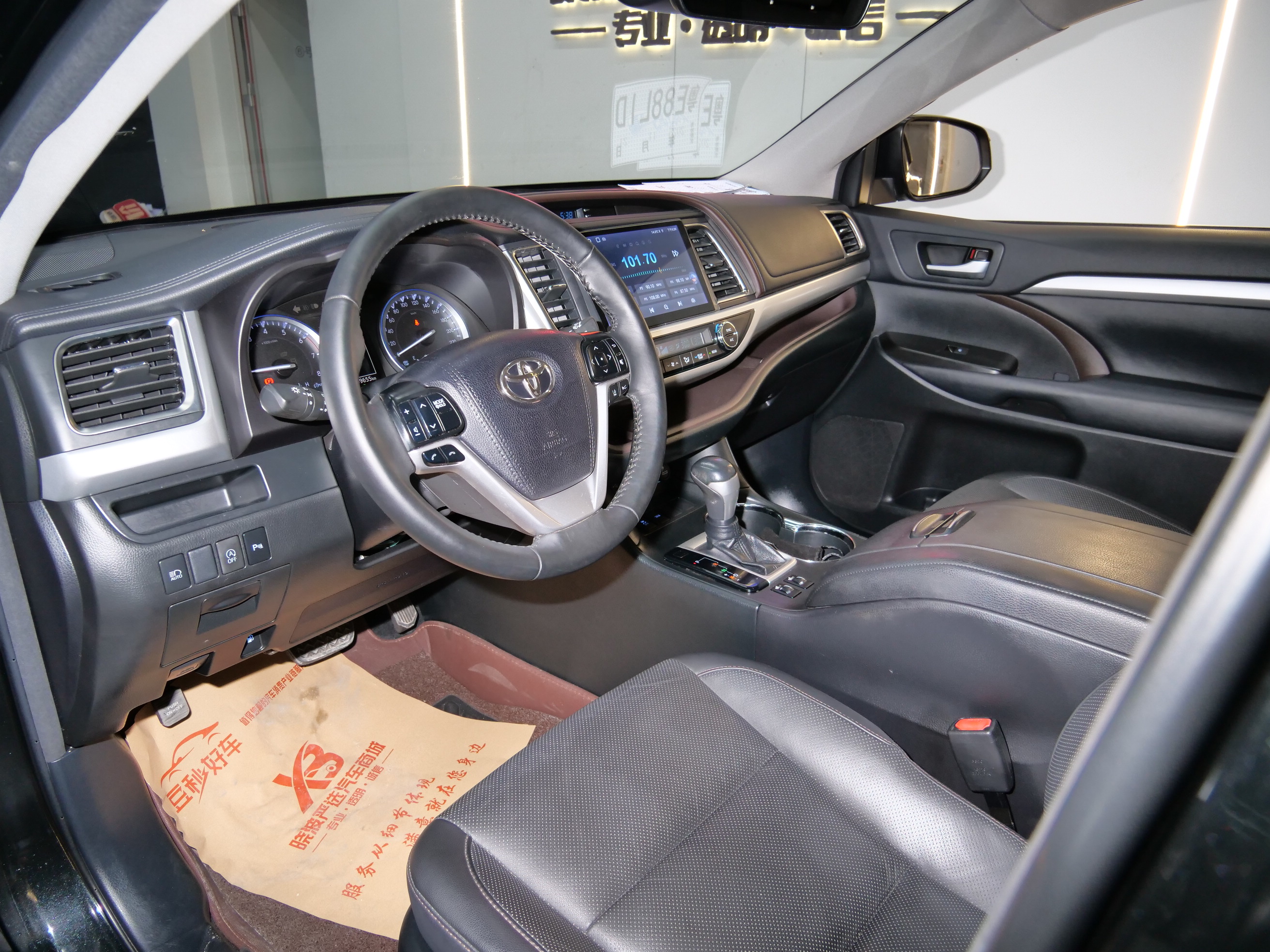 Toyota Bozhi 7 2018 #8 Toyota Bozhi 7 2018 car image #8