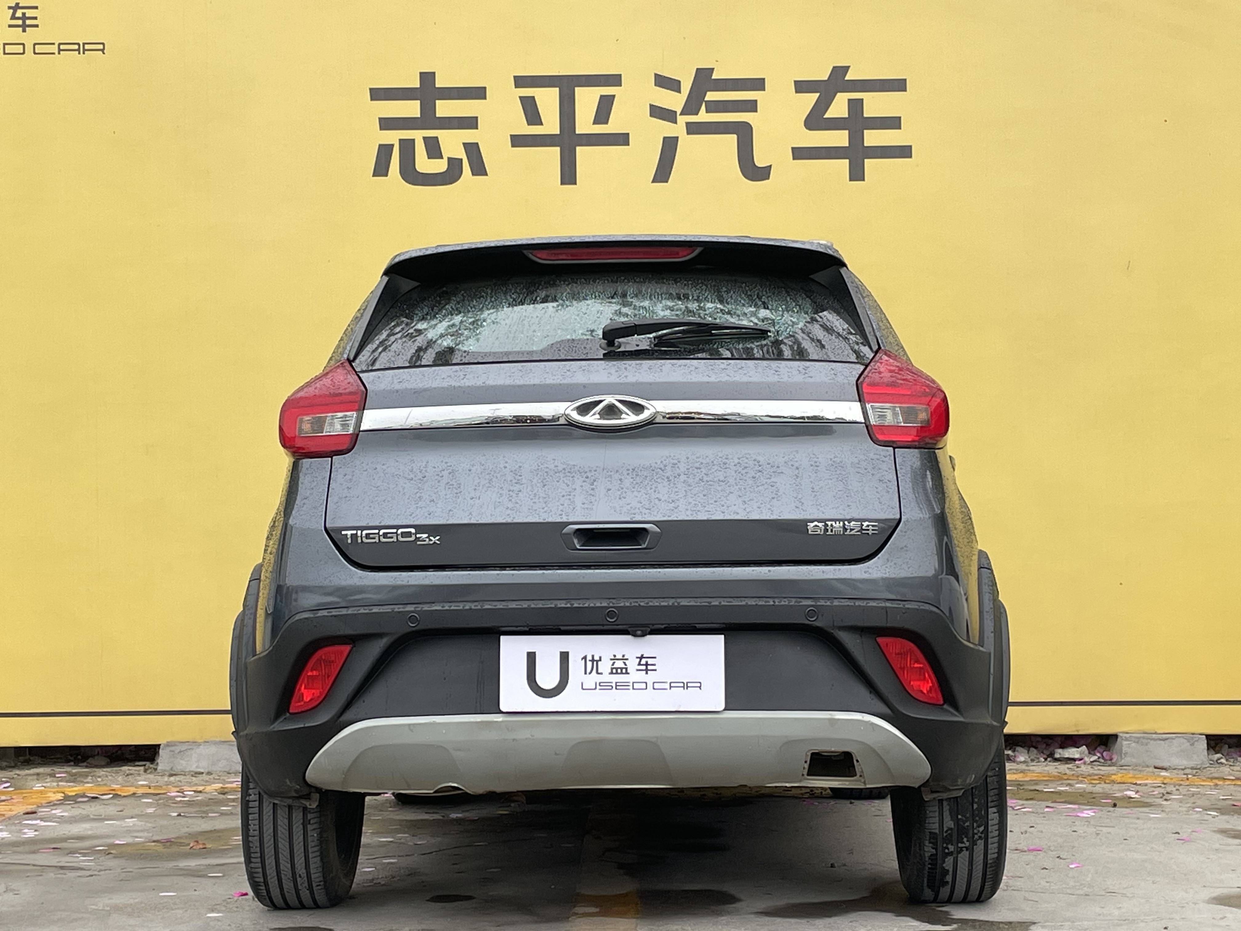 Chery Tiggo 3x 2019 #8 Chery Tiggo 3x 2019 car image #8