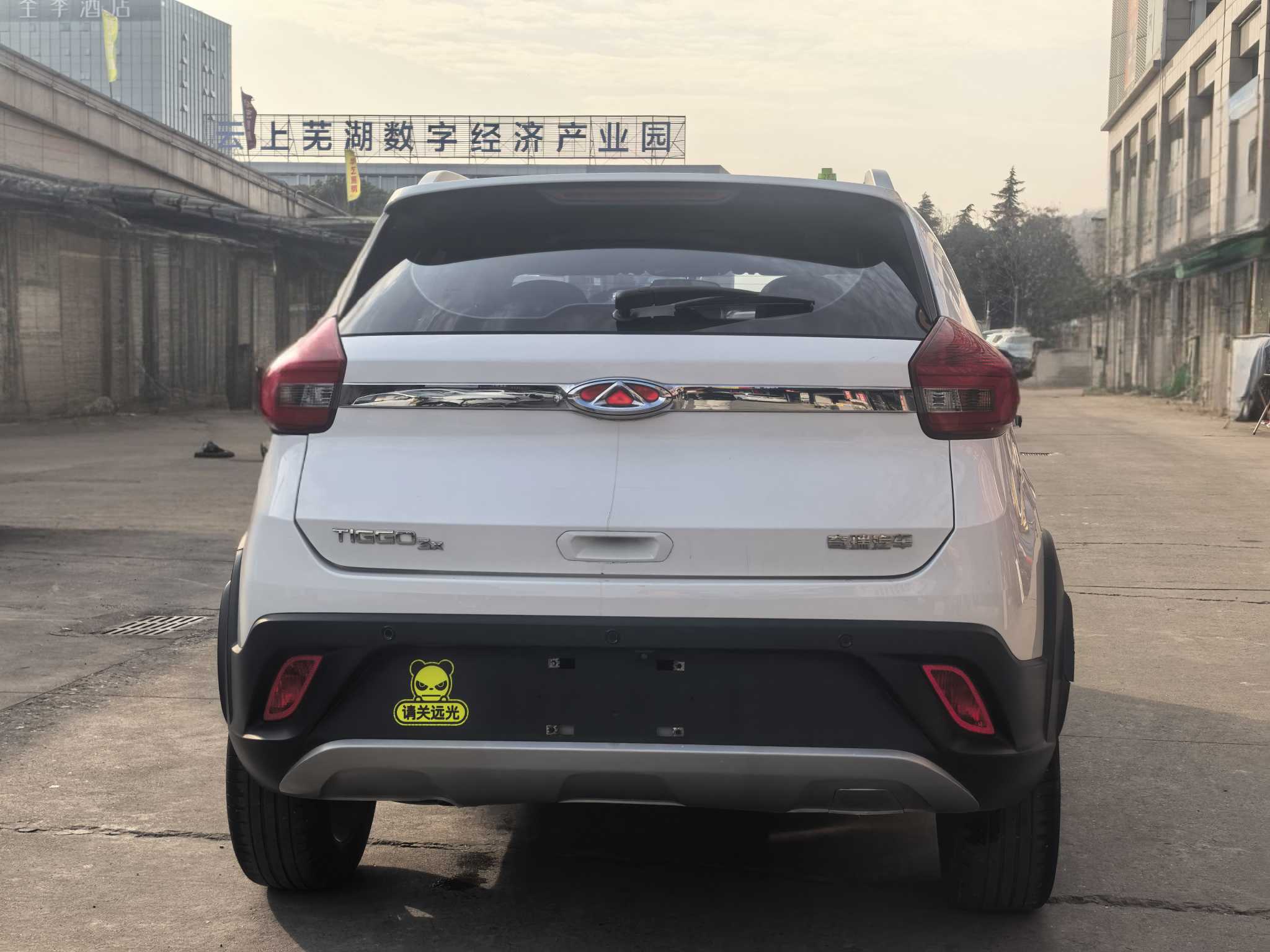 Chery Tiggo 3x 2019 car image #8