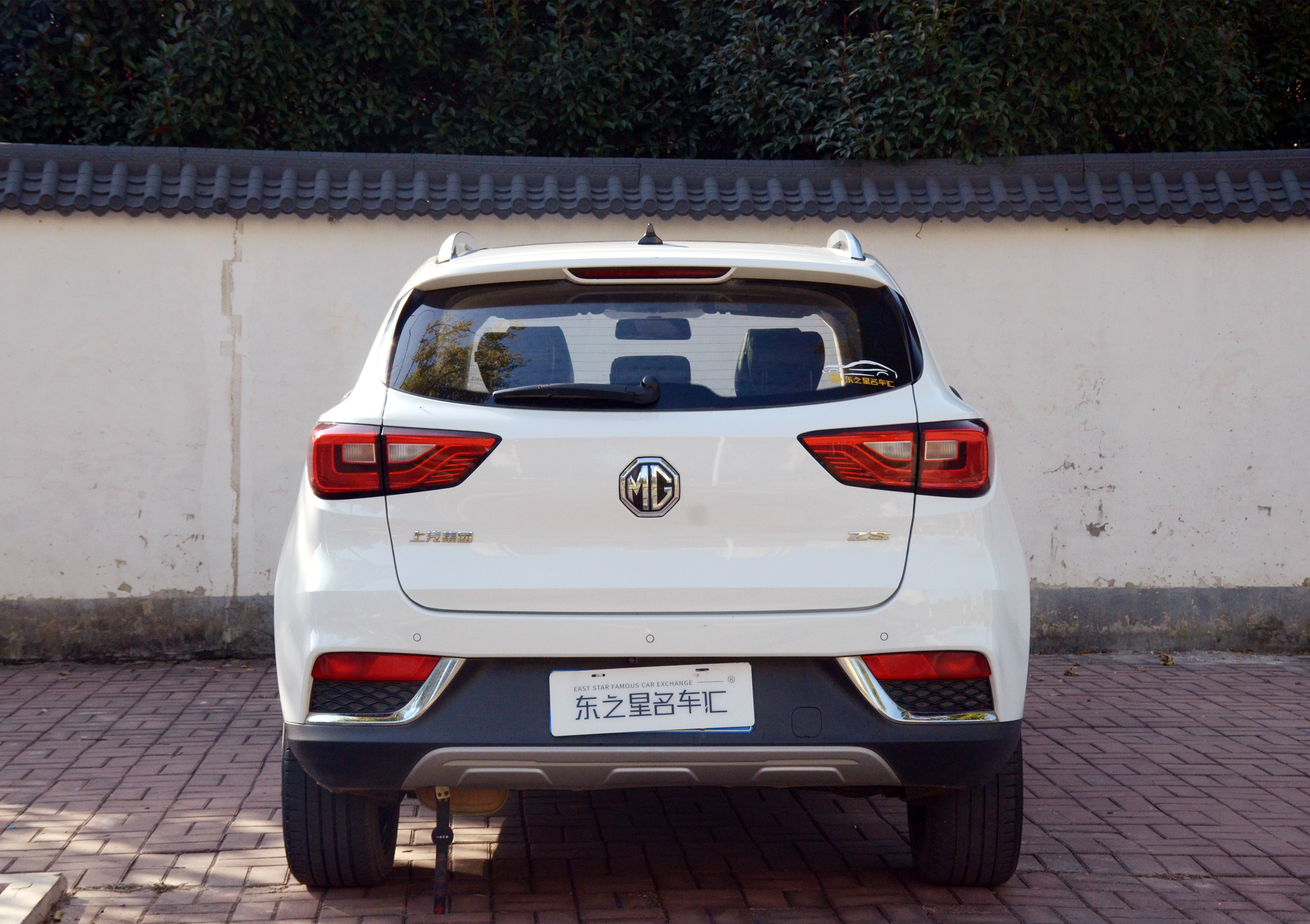 名爵 名爵3 2019 汽车图片 #8