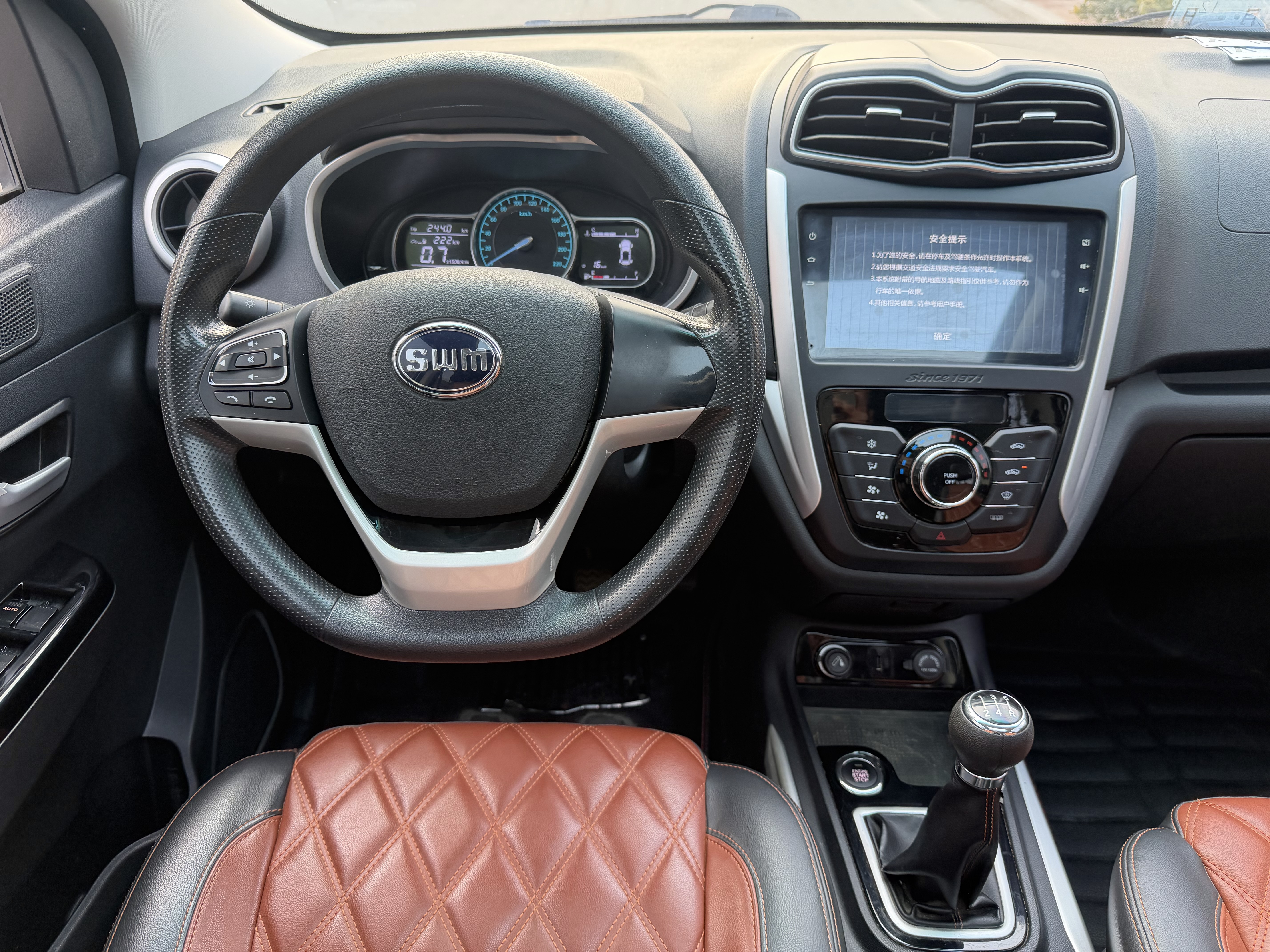 SWM斯威汽车 SWM斯威X3 2019 汽车图片 #8