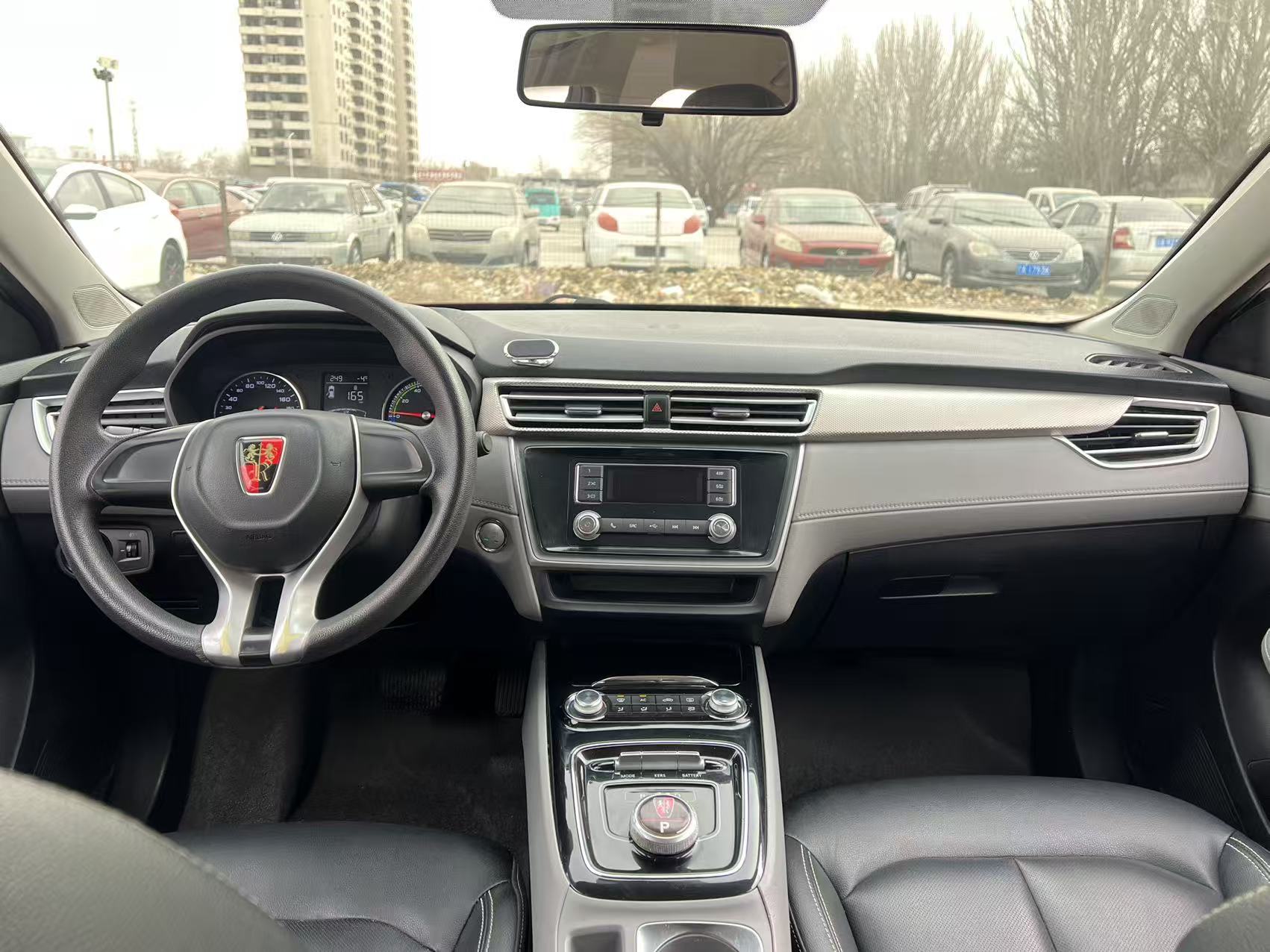 Roewe Ei5 2018 imagem de carro #8