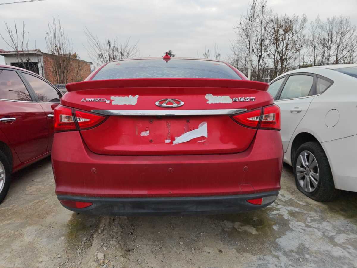 Chery 2019 #8 Chery 2019 car image #8