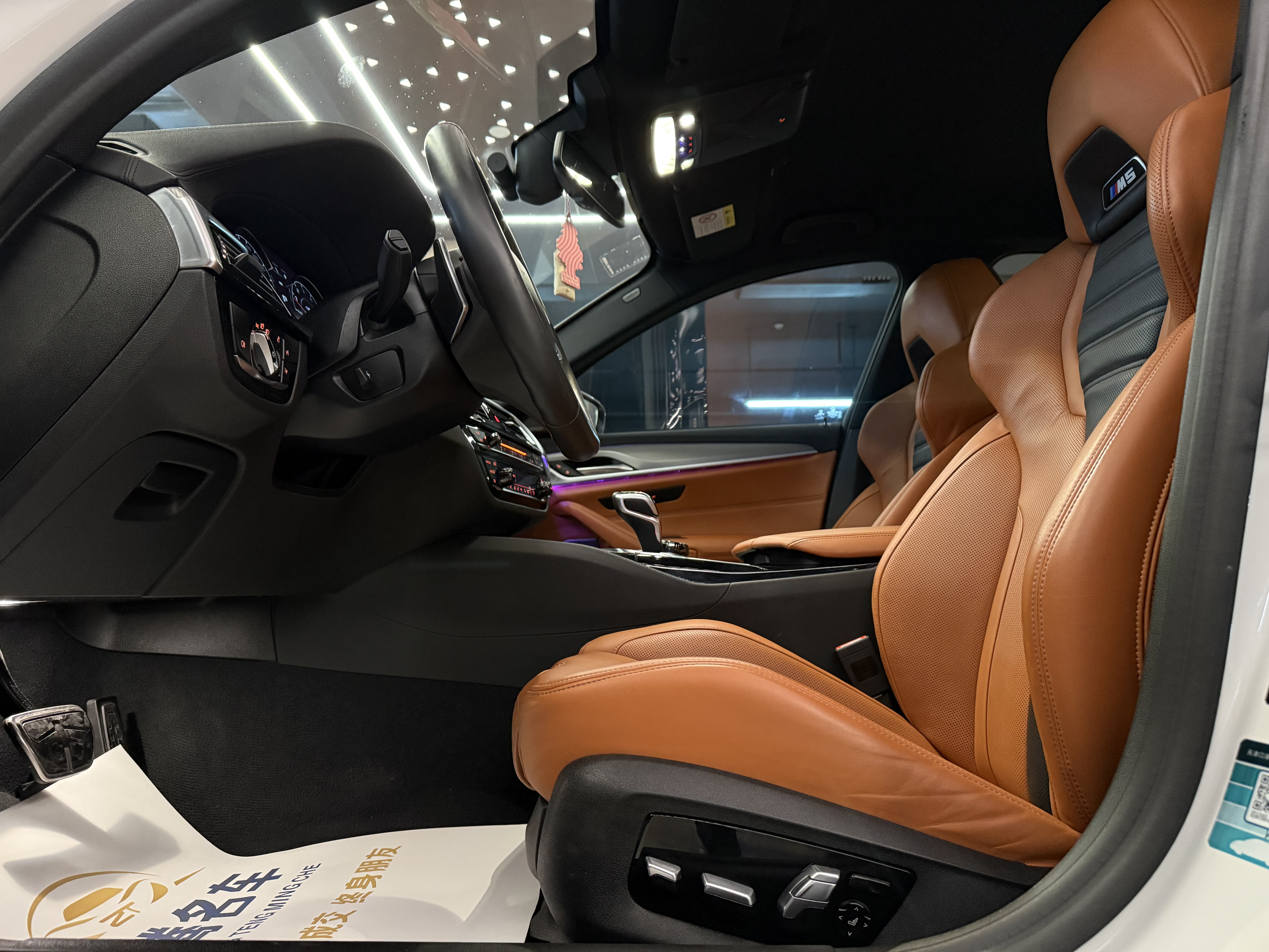 BMW M5 2019 صورة سيارة #8