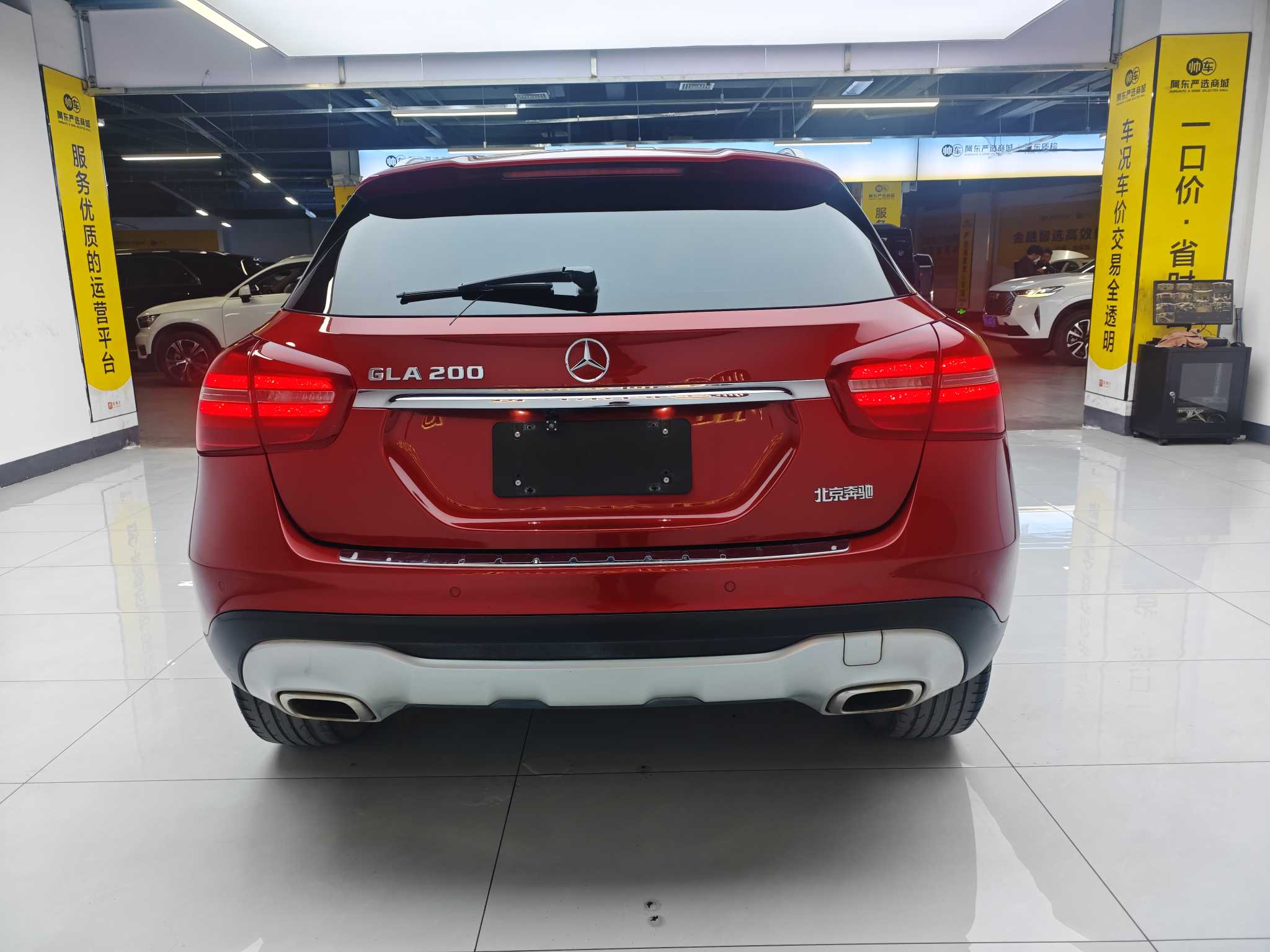 Mercedes-Benz GLA Class 2019 car image #8
