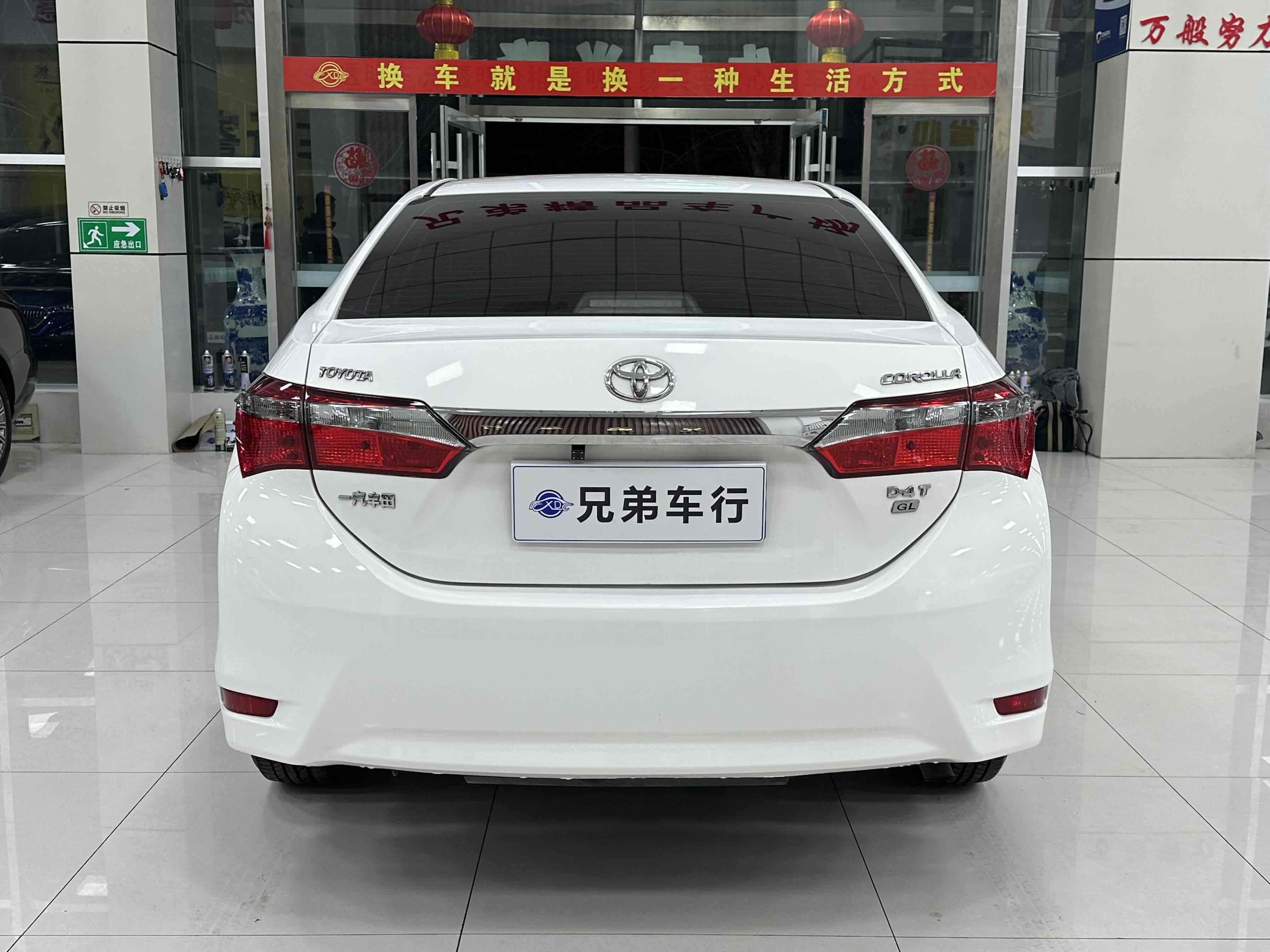Toyota Corolla 2018 #8 Toyota Corolla 2018 car image #8