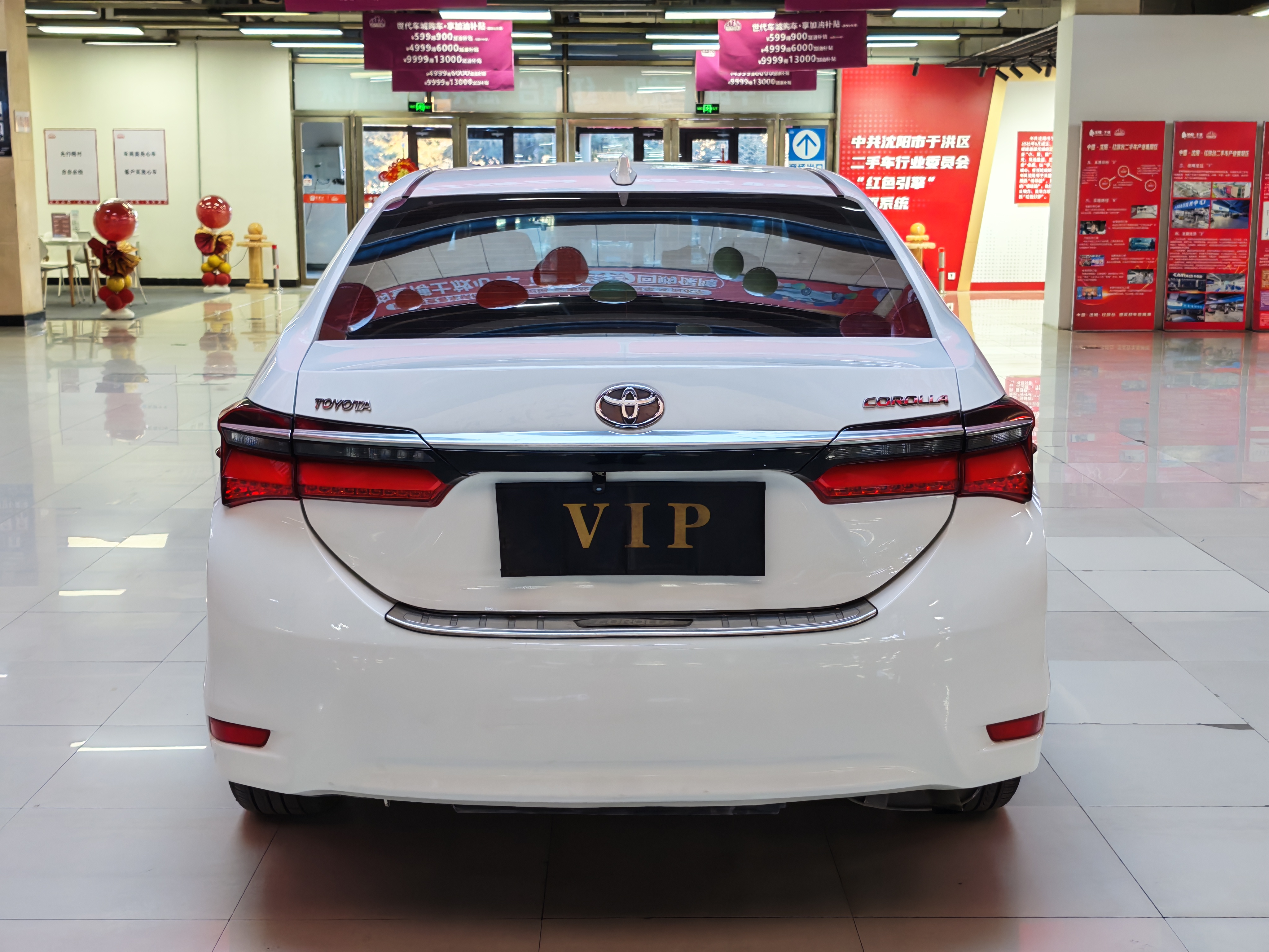 Toyota Corolla 2018 #8 Toyota Corolla 2018 car image #8