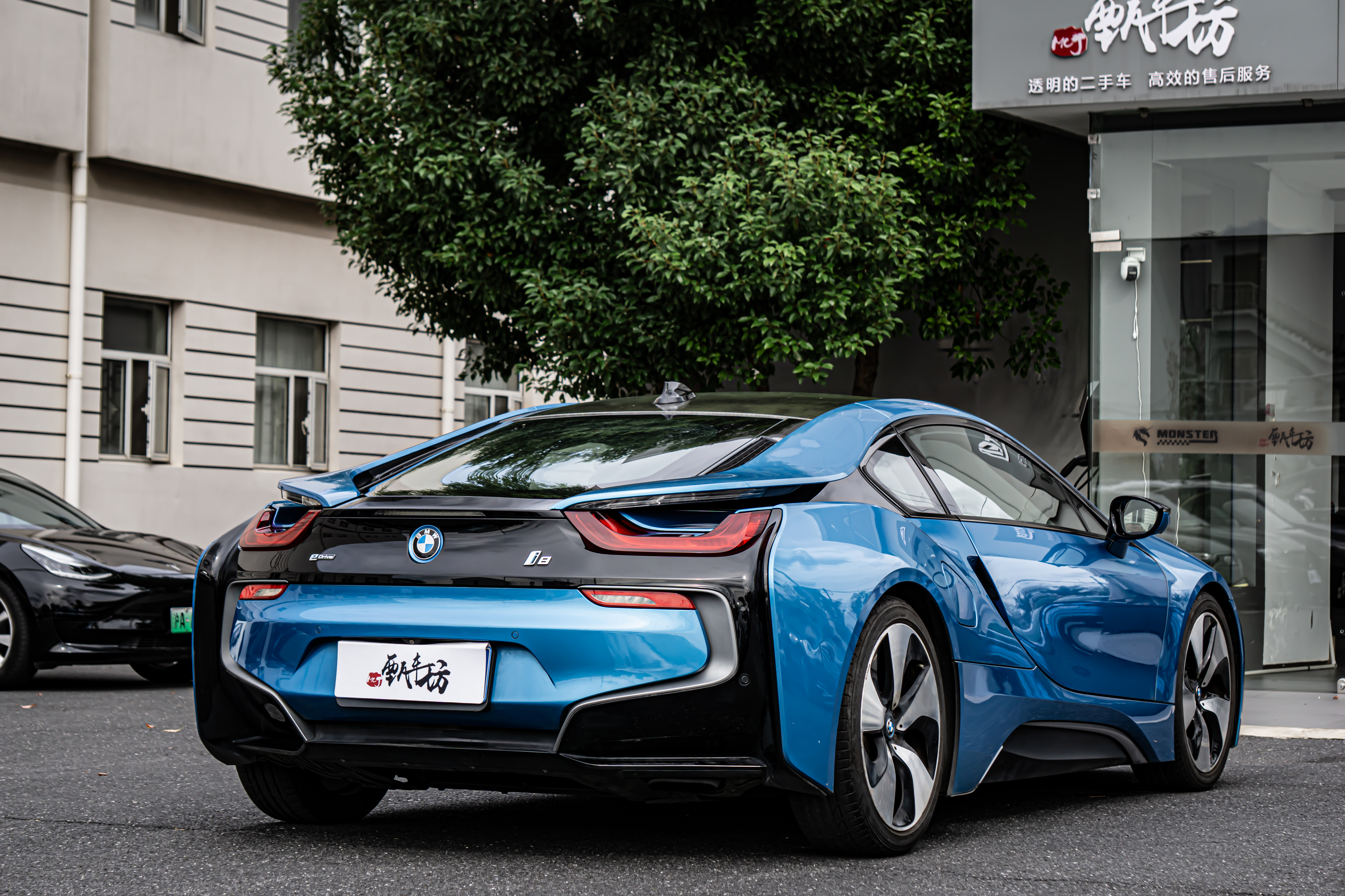 BMW i8 2015 car image #8