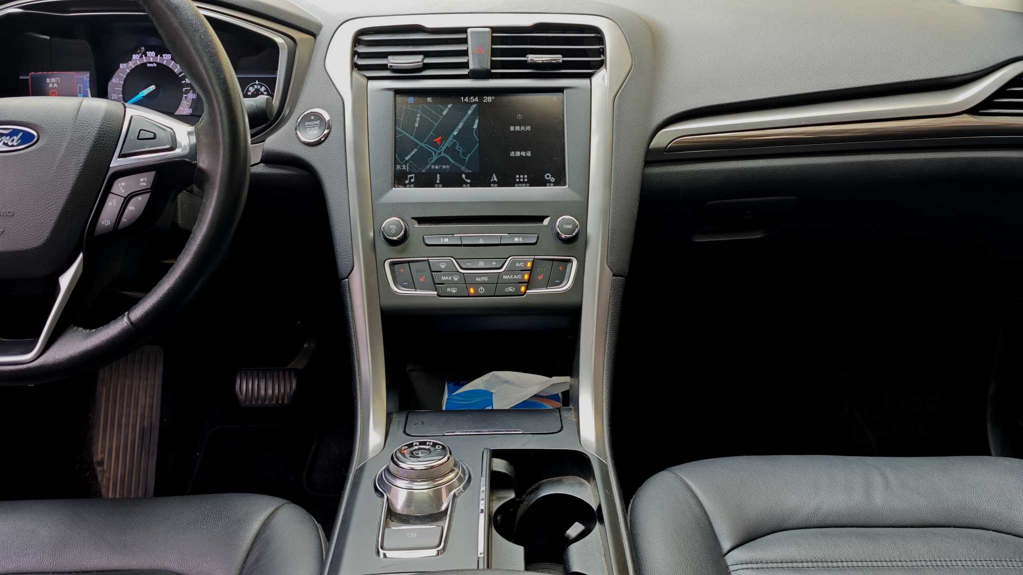 Ford Mondeo New Energy 2018 #8 Ford Mondeo New Energy 2018 صورة سيارة #8