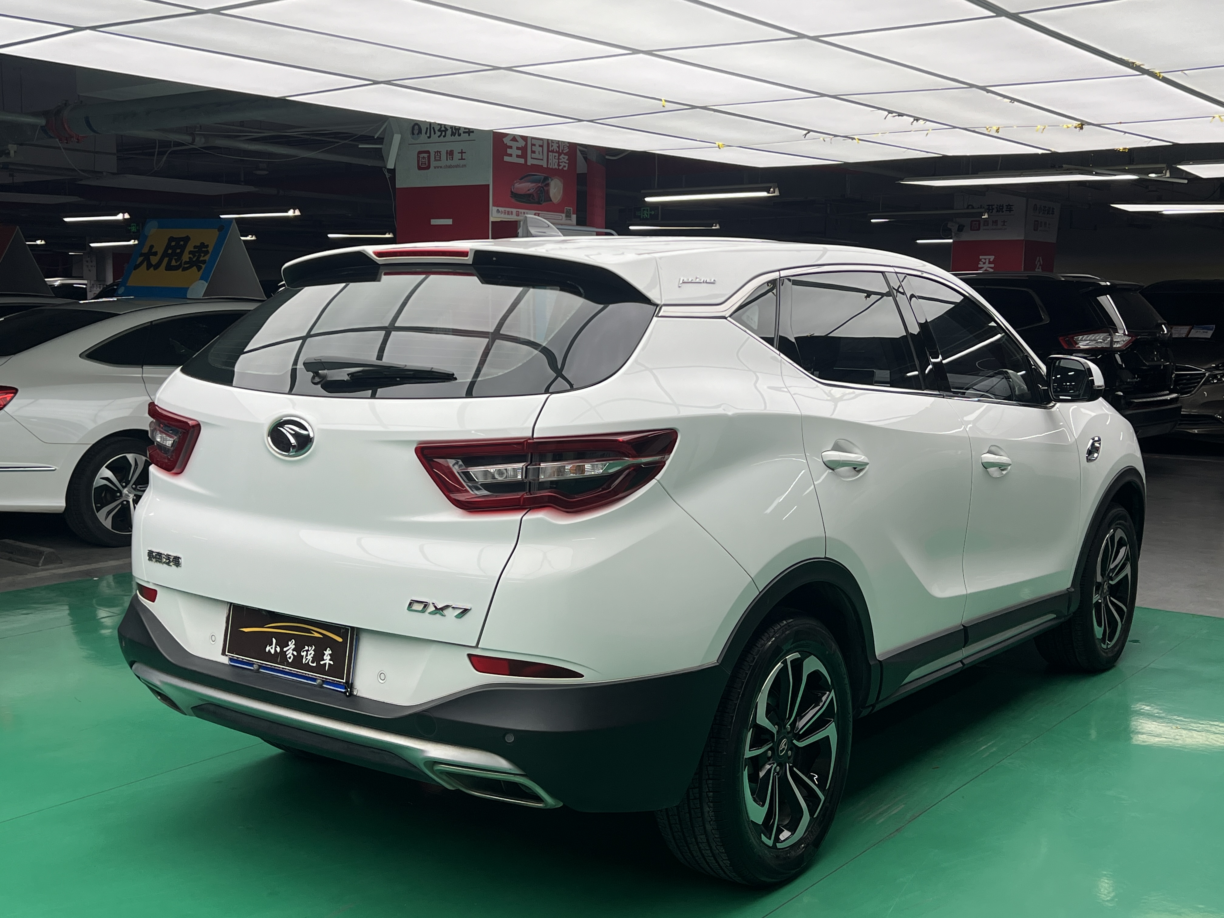 Soueast DX7 2018 car image #8