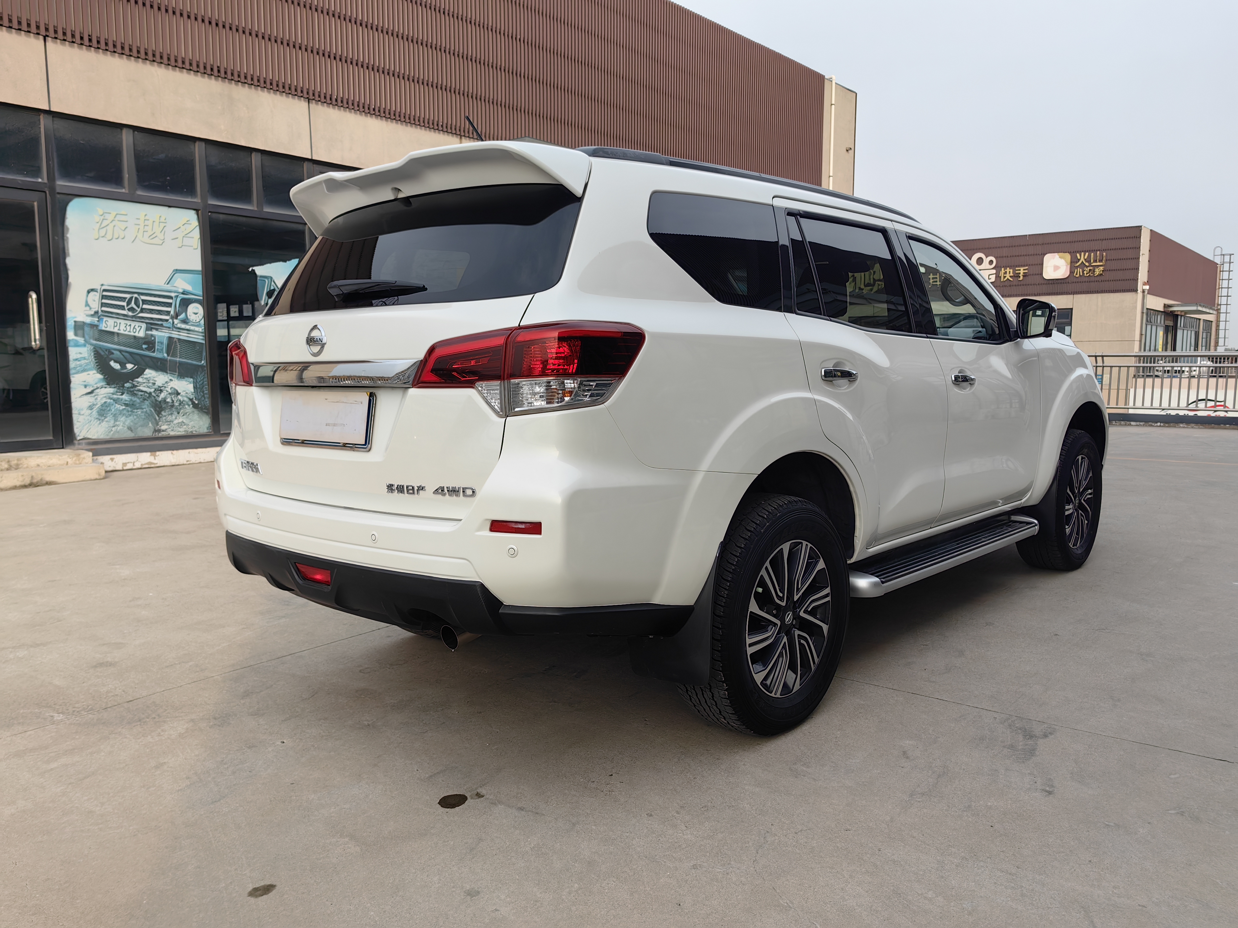 日产 途达 2019 汽车图片 #8