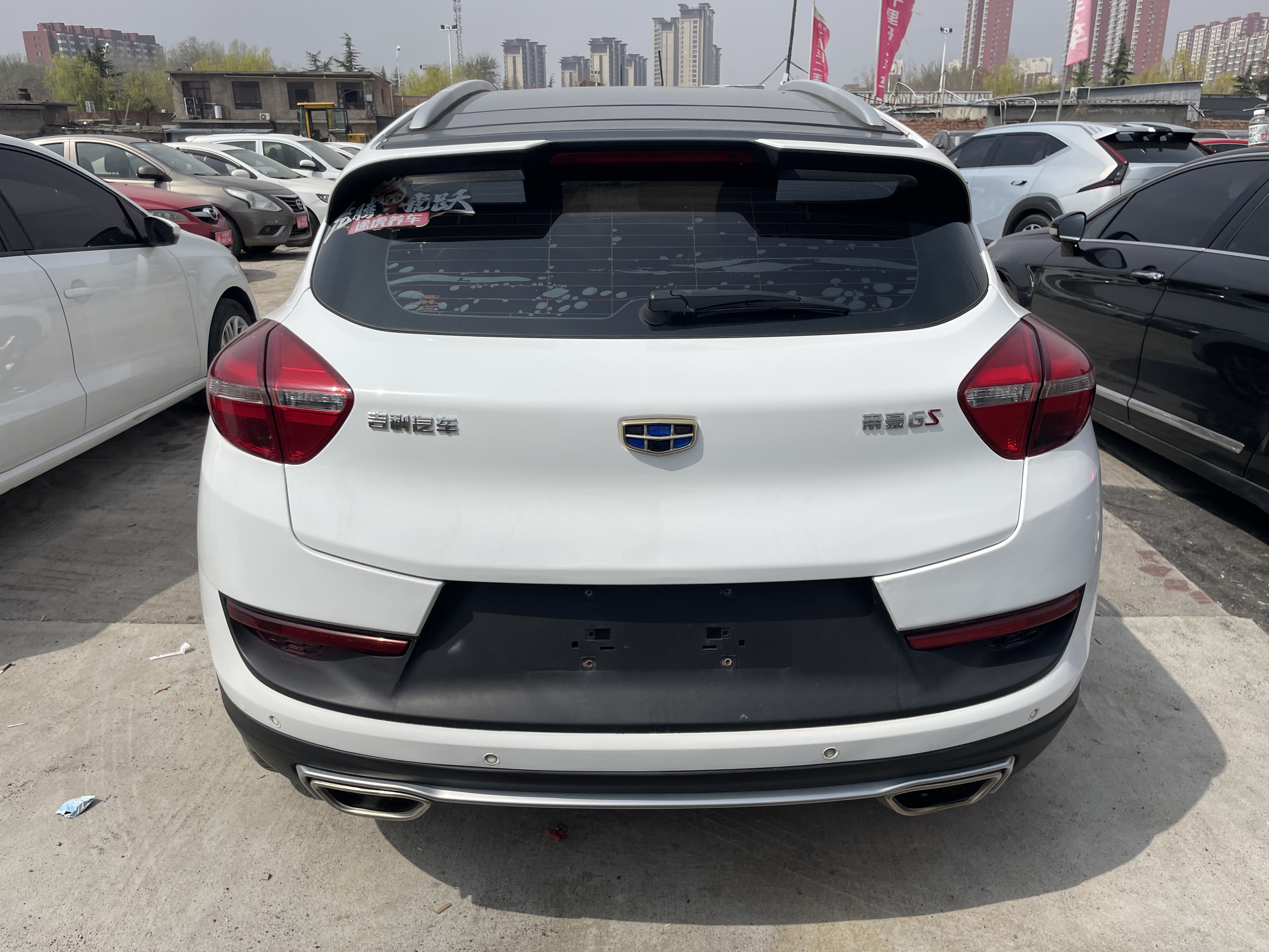 GEELY Emgrand GS 2019 car image #8