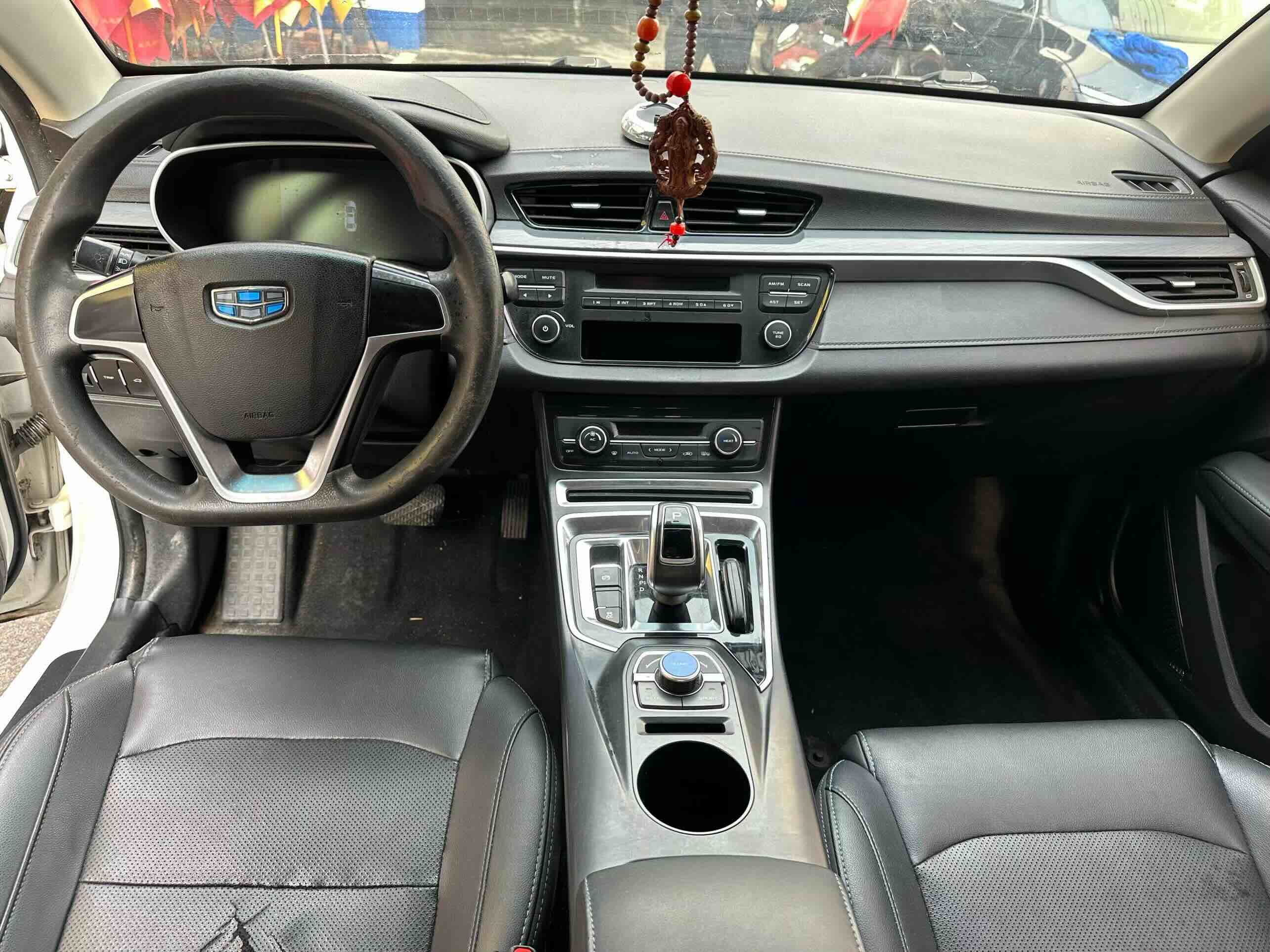 GEELY Emgrand New Energy 2018 immagine di auto #8