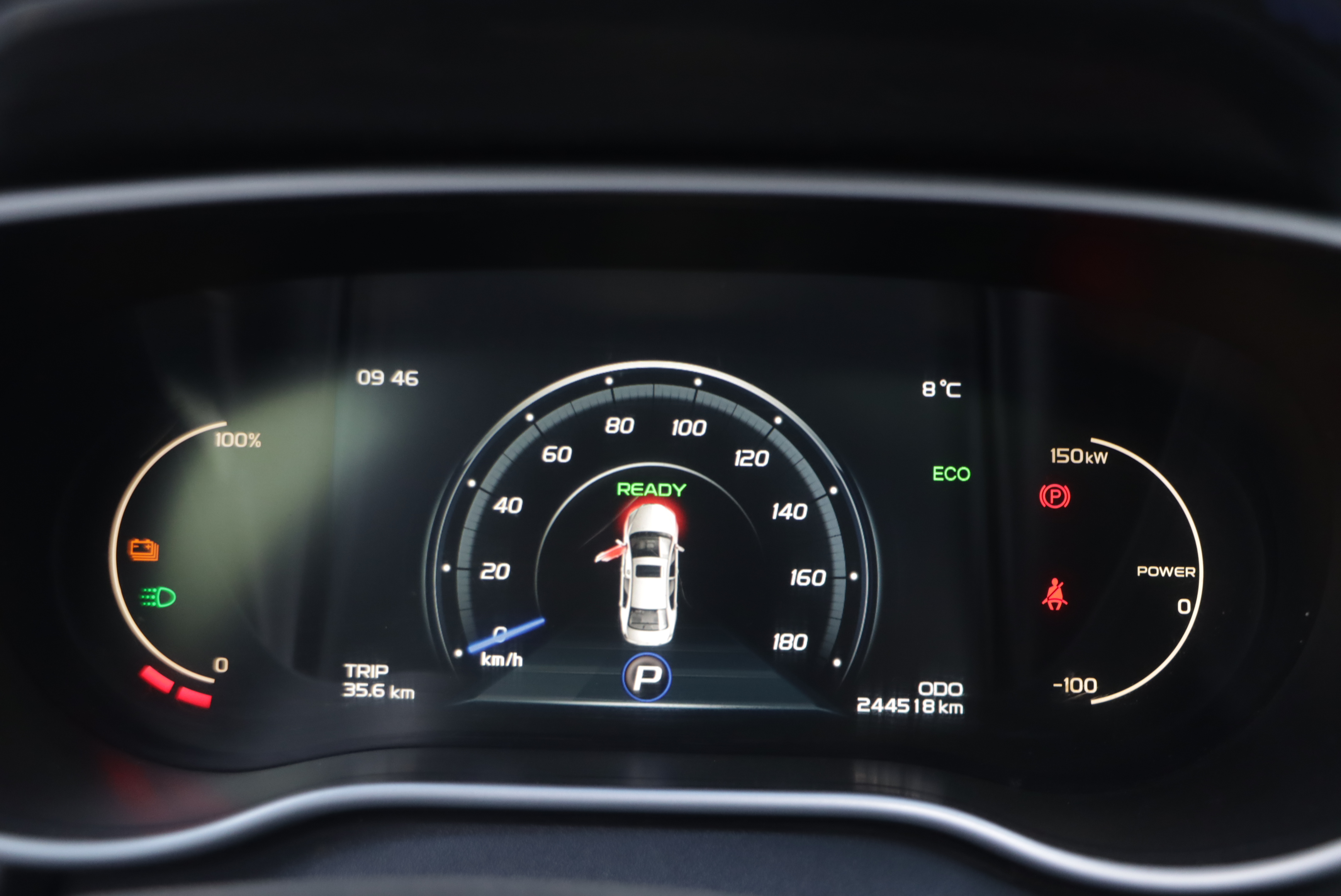 GEELY Emgrand New Energy 2018 car image #8