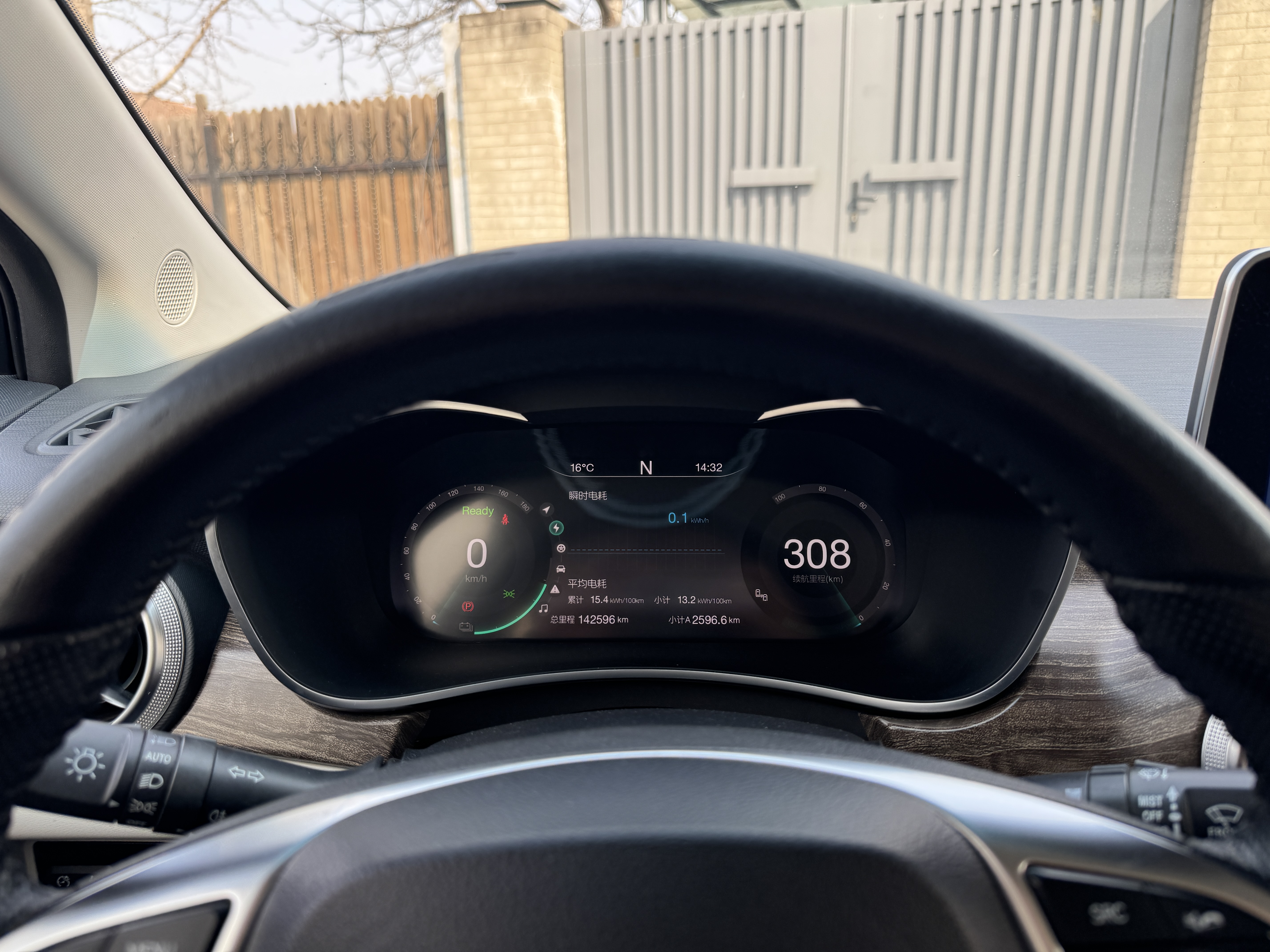 北京汽车 北京EU5 2018 汽车图片 #8