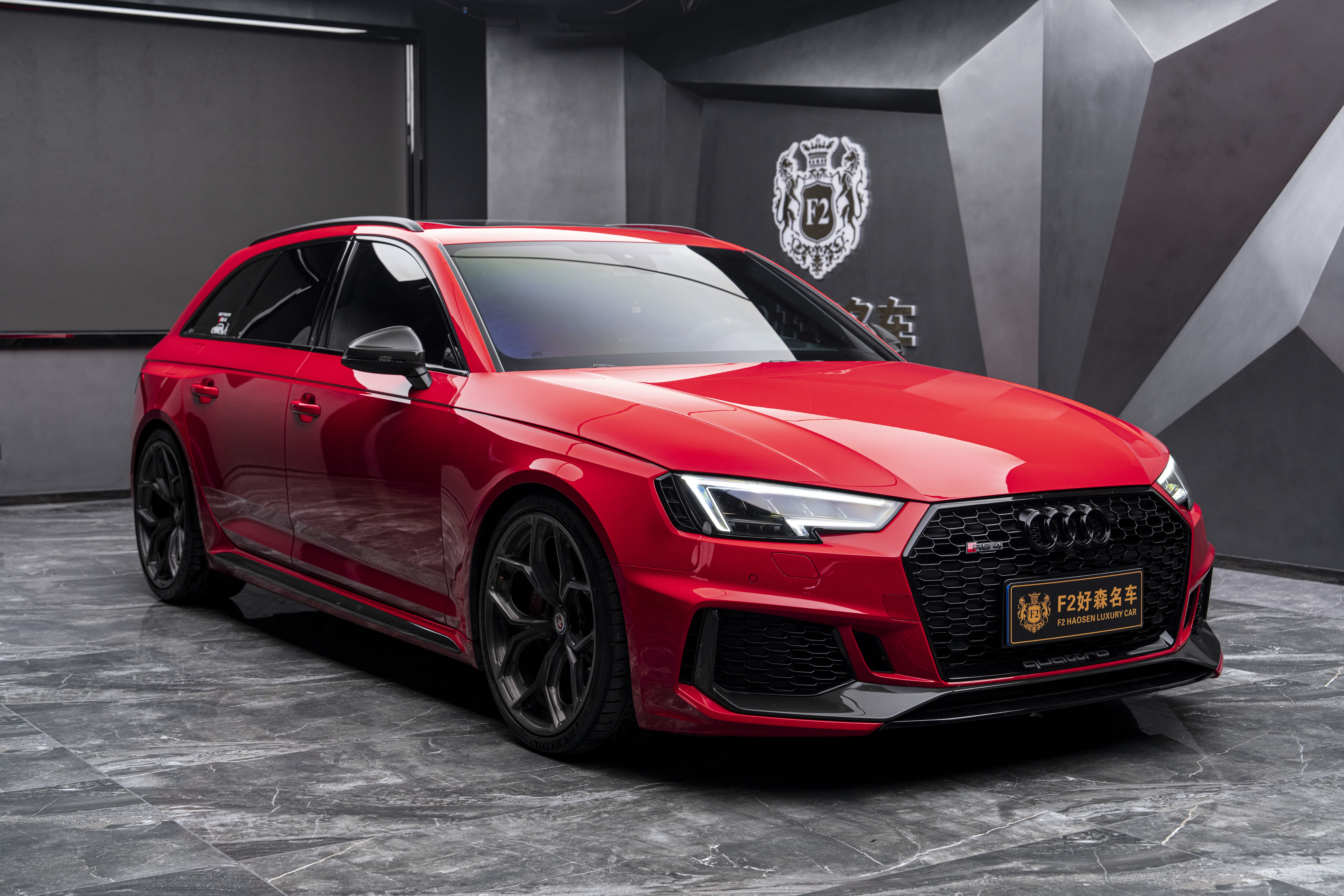 Audi RS 4 2020 #8 Audi RS 4 2020 immagine di auto #8