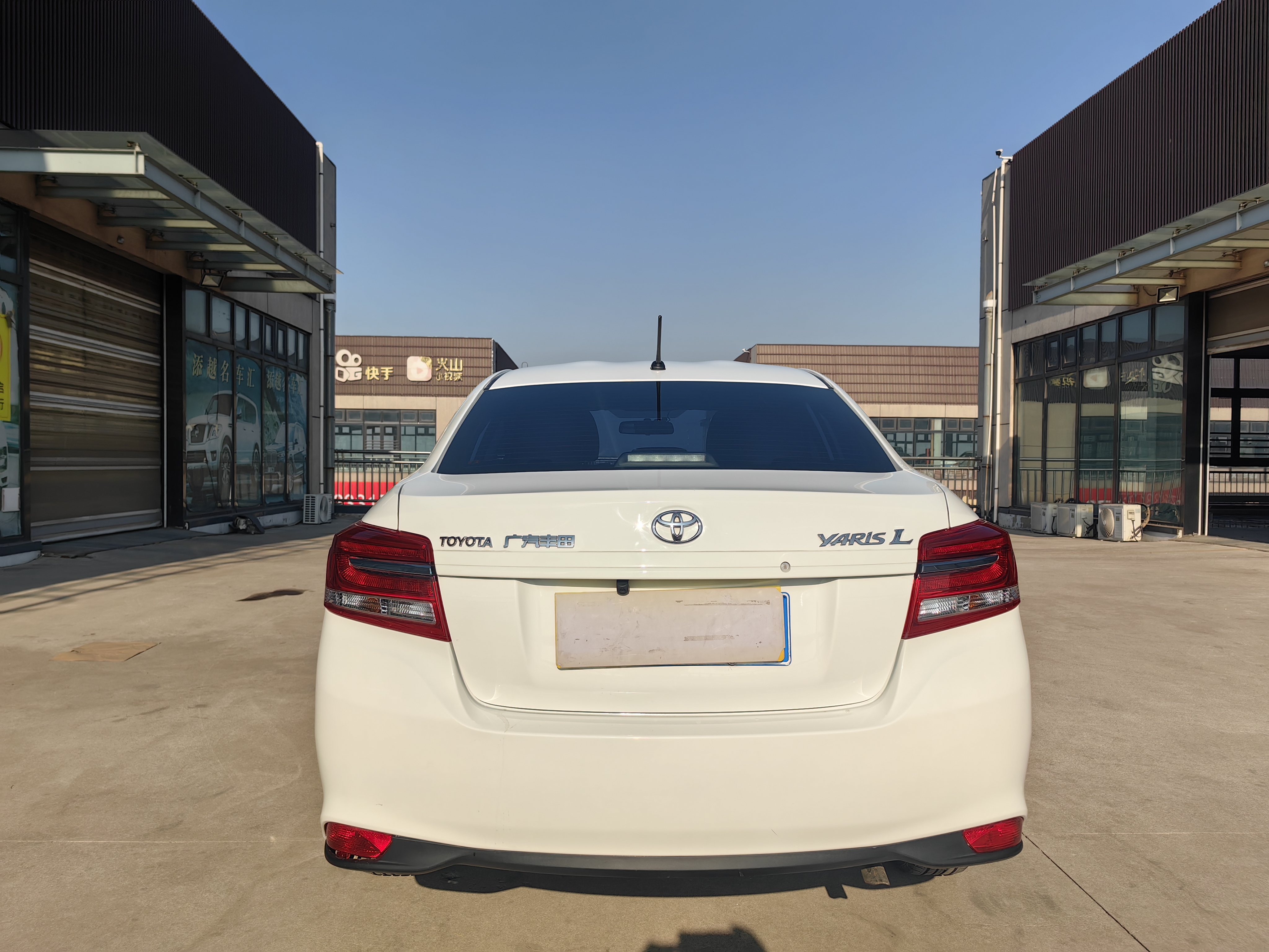 Toyota Yaris L Zhixiang 2019 صورة سيارة #8