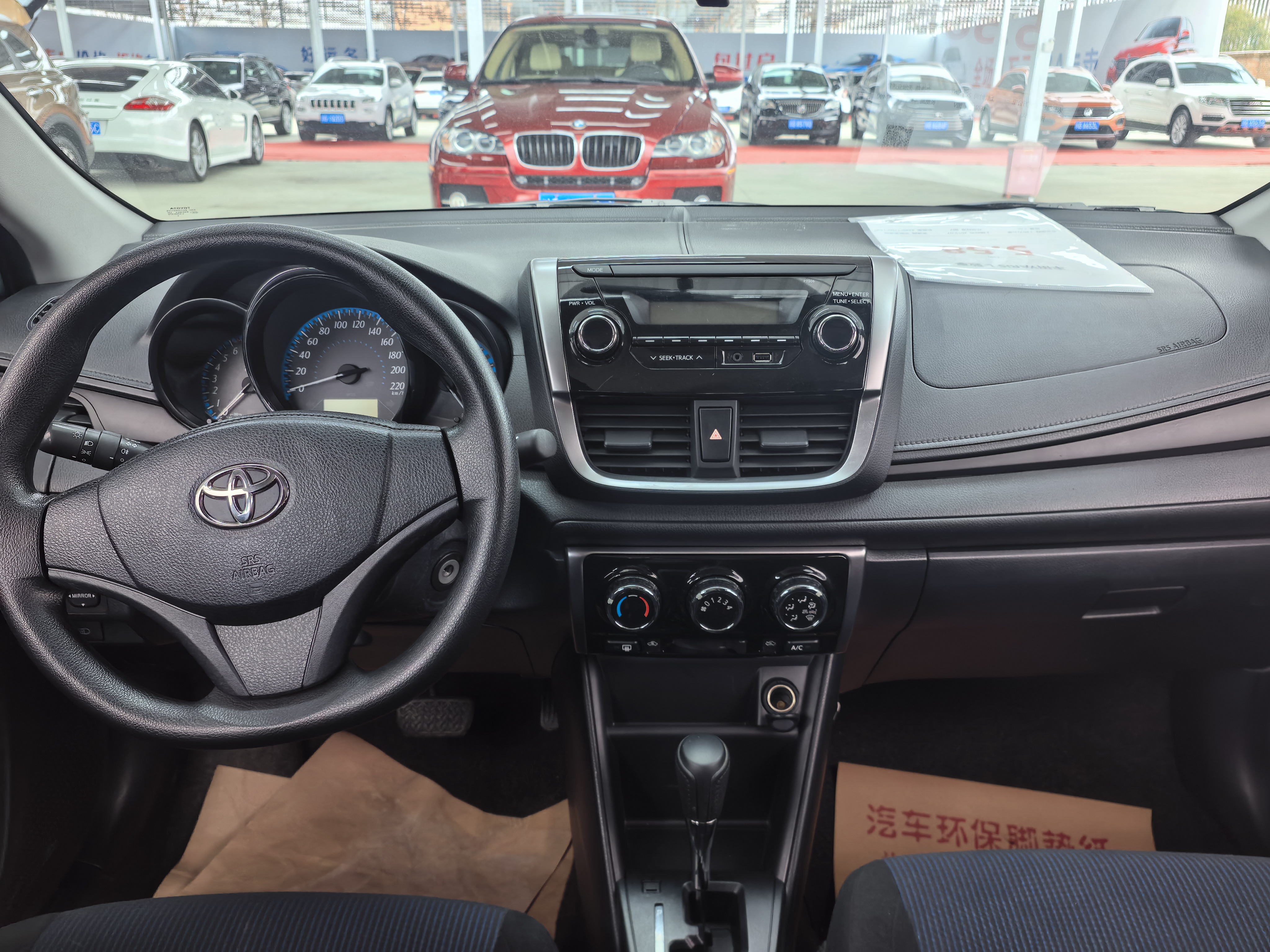 Yaris L Zhixiang 2019 car image #8