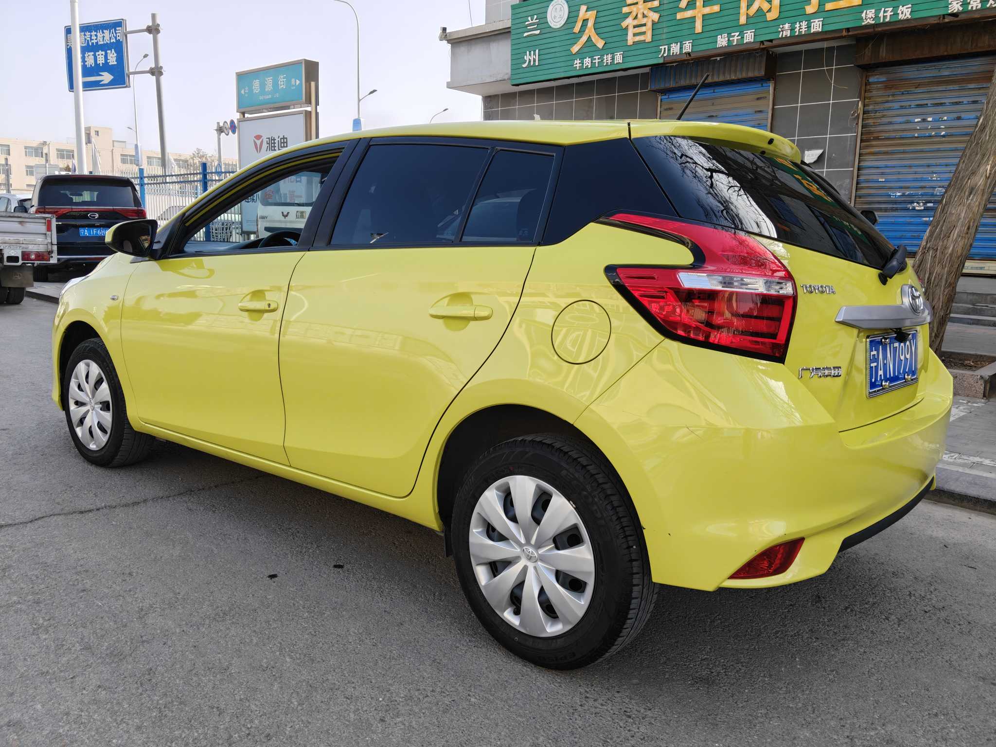Yaris L Zhixuan 2018 car image #8