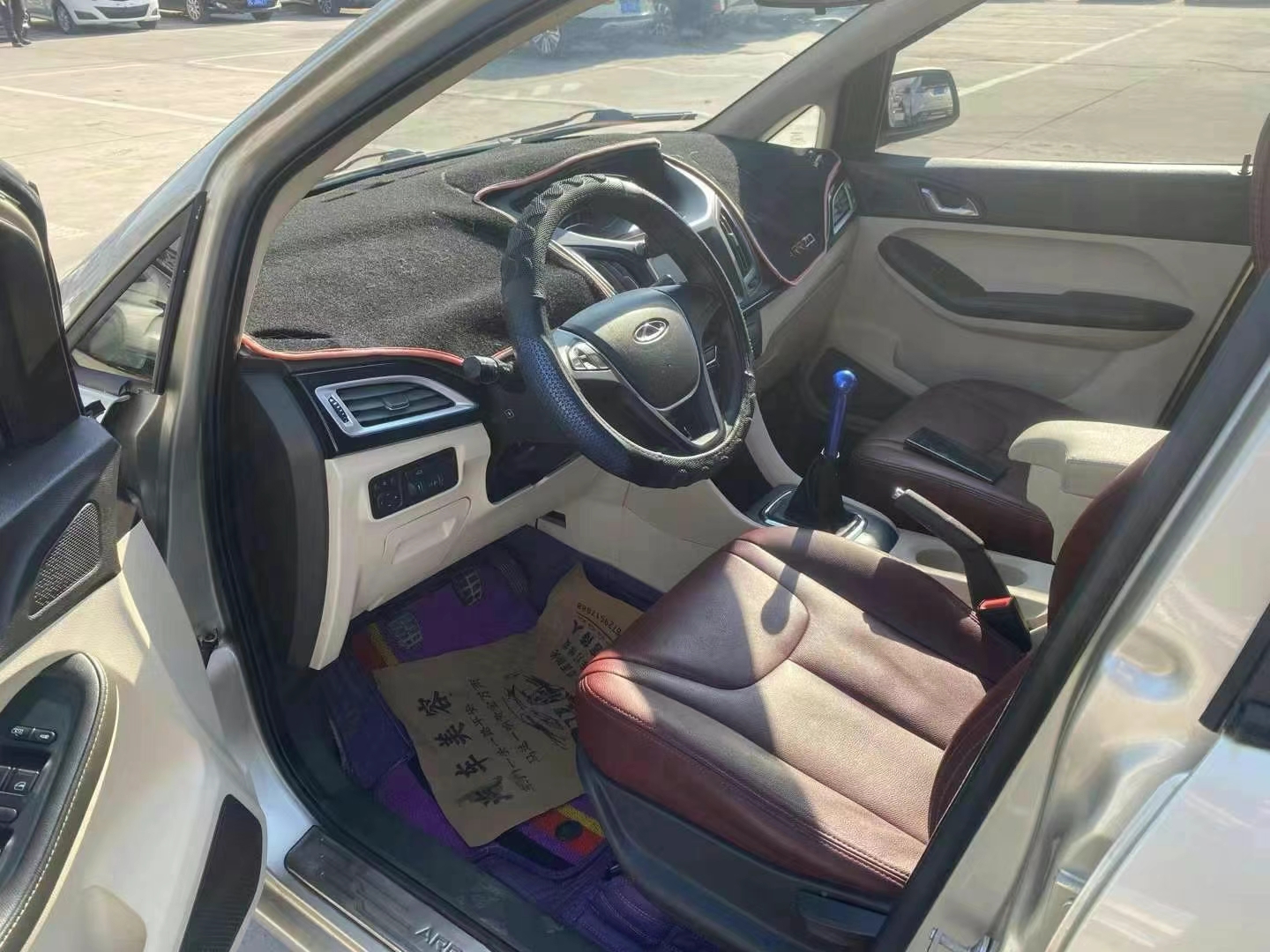 Chery Arrizo M7 2015 #8 Chery Arrizo M7 2015 car image #8