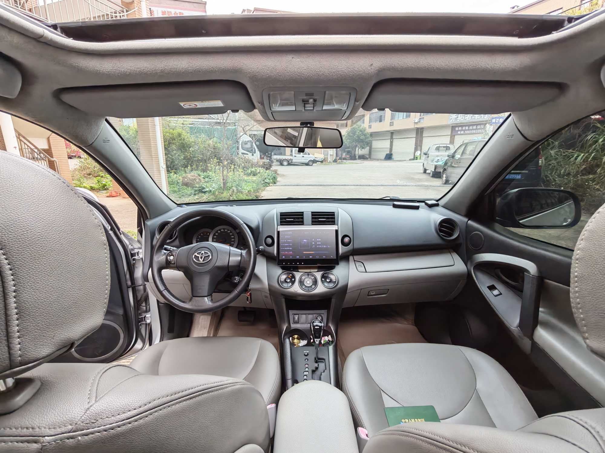 Toyota RAV4 2009 car image #8