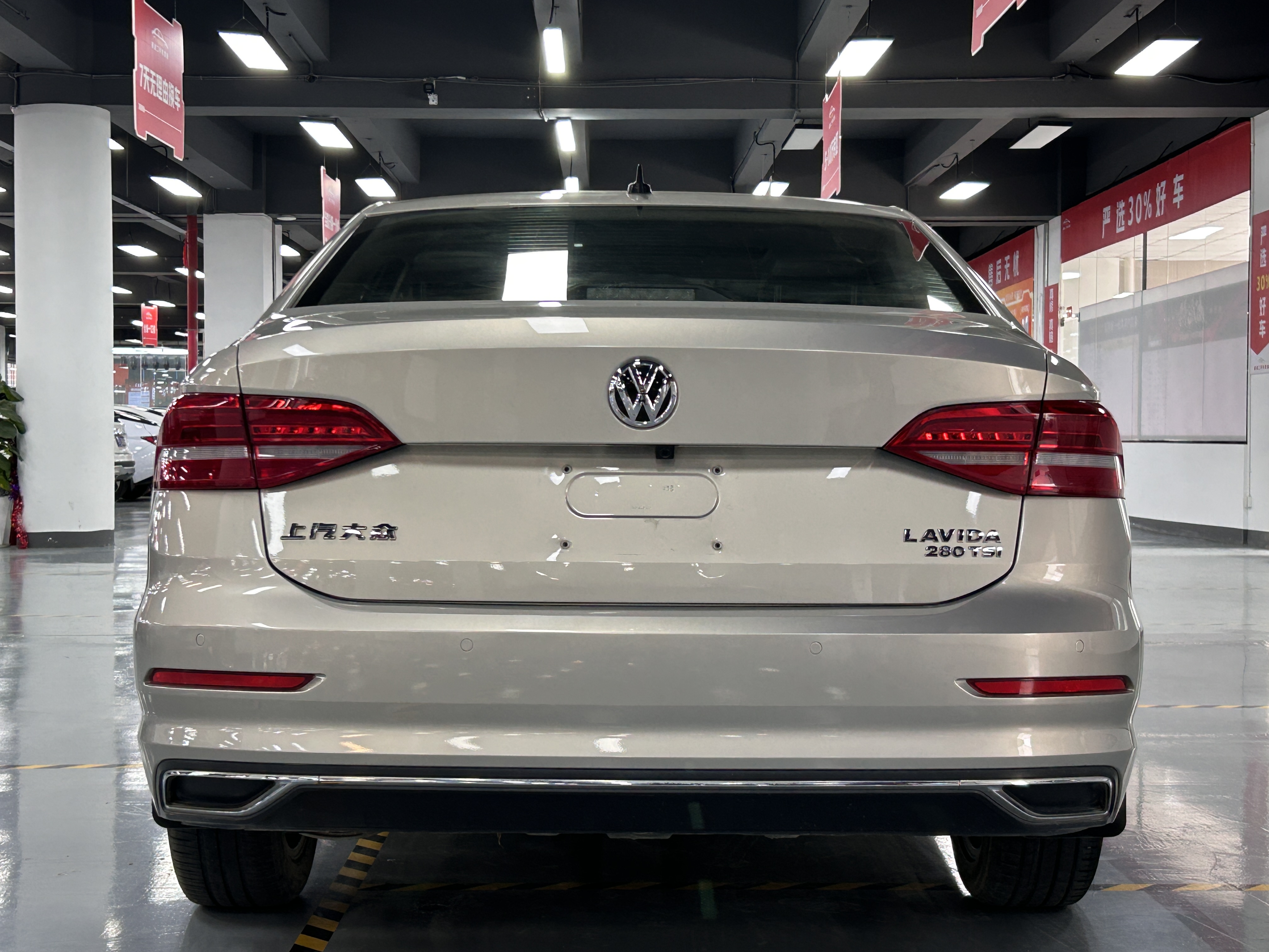 Volkswagen Lavida 2018 car image #8