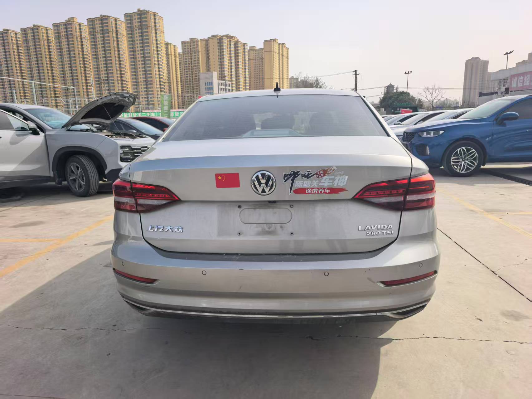 Volkswagen Lavida 2019 car image #8