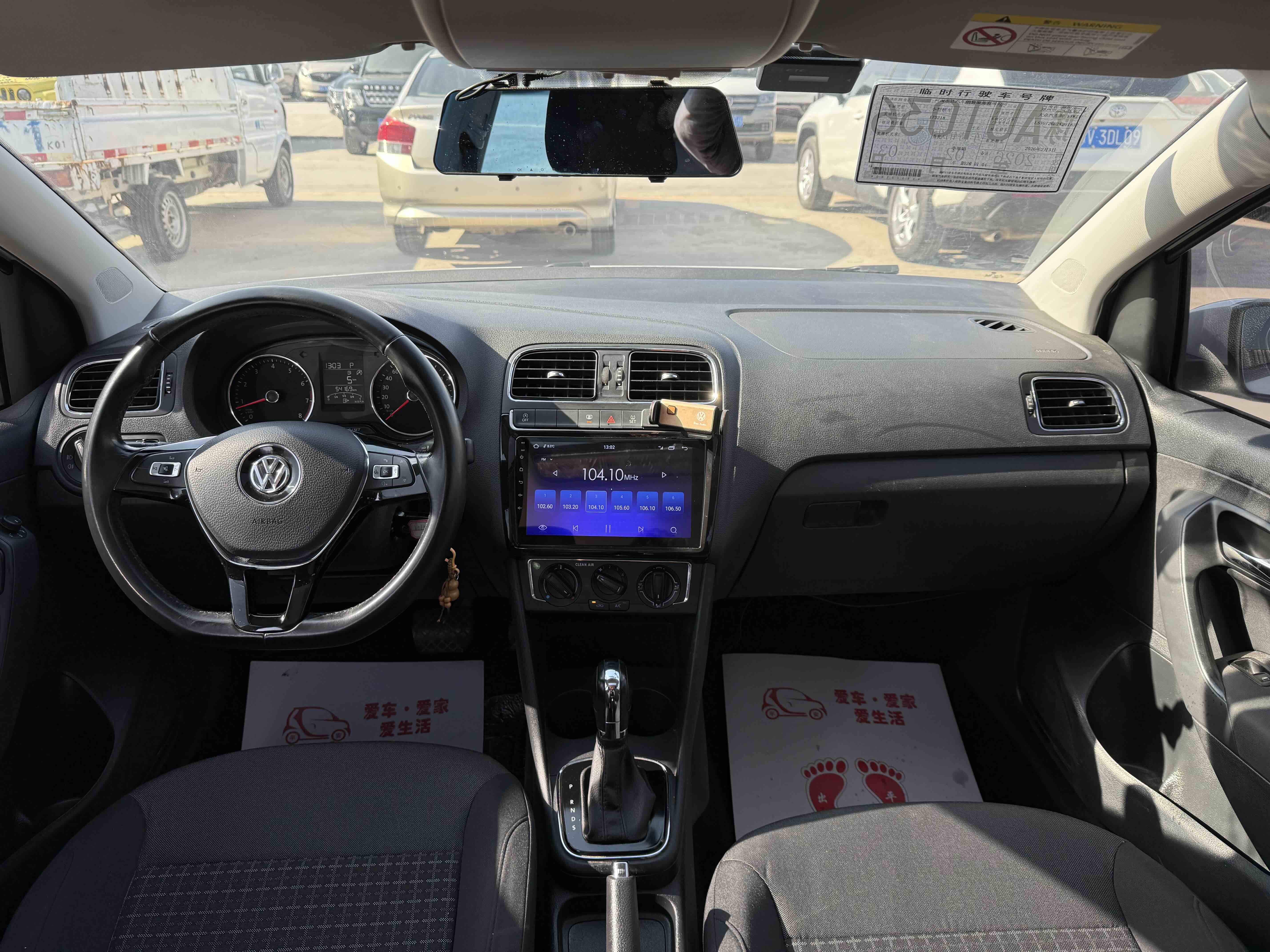 Polo 2019 #8 Polo 2019 car image #8