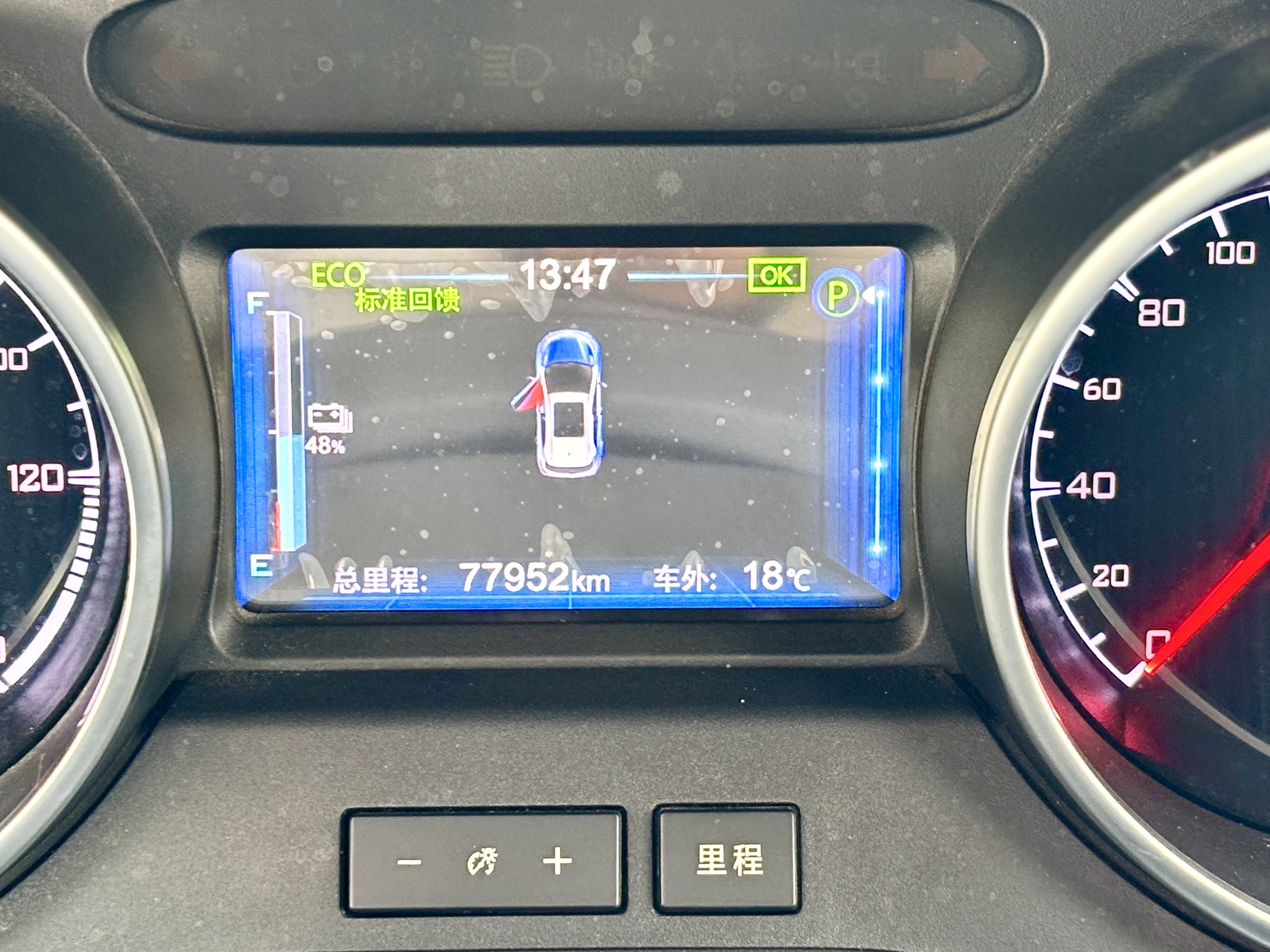 BYD Yuan New Energy 2018 car image #8