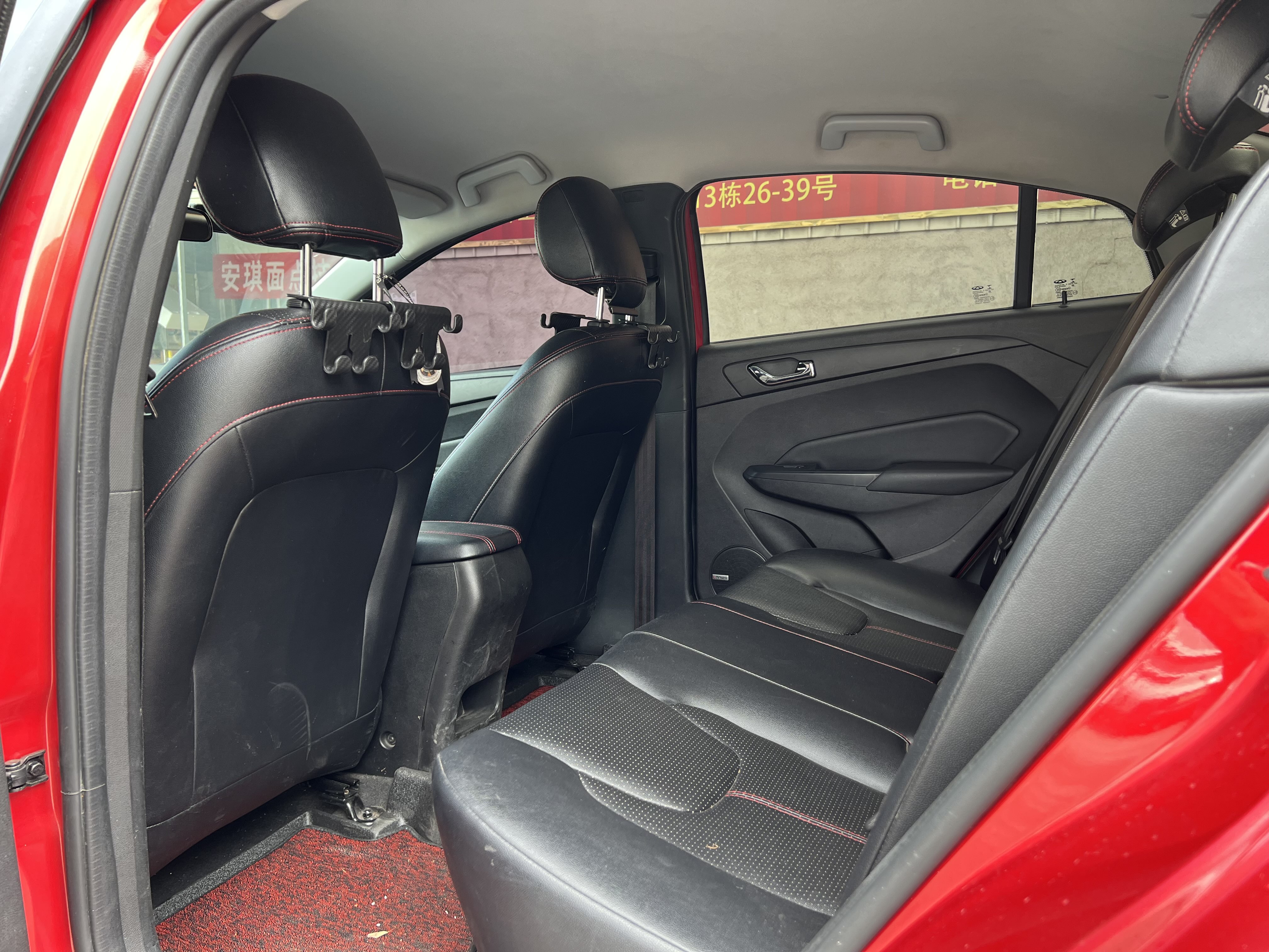 Chery Arrizo 5 2017 imagem de carro #8