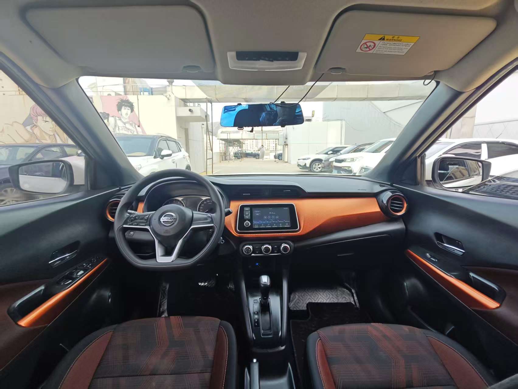 日产 劲客 2019 汽车图片 #8