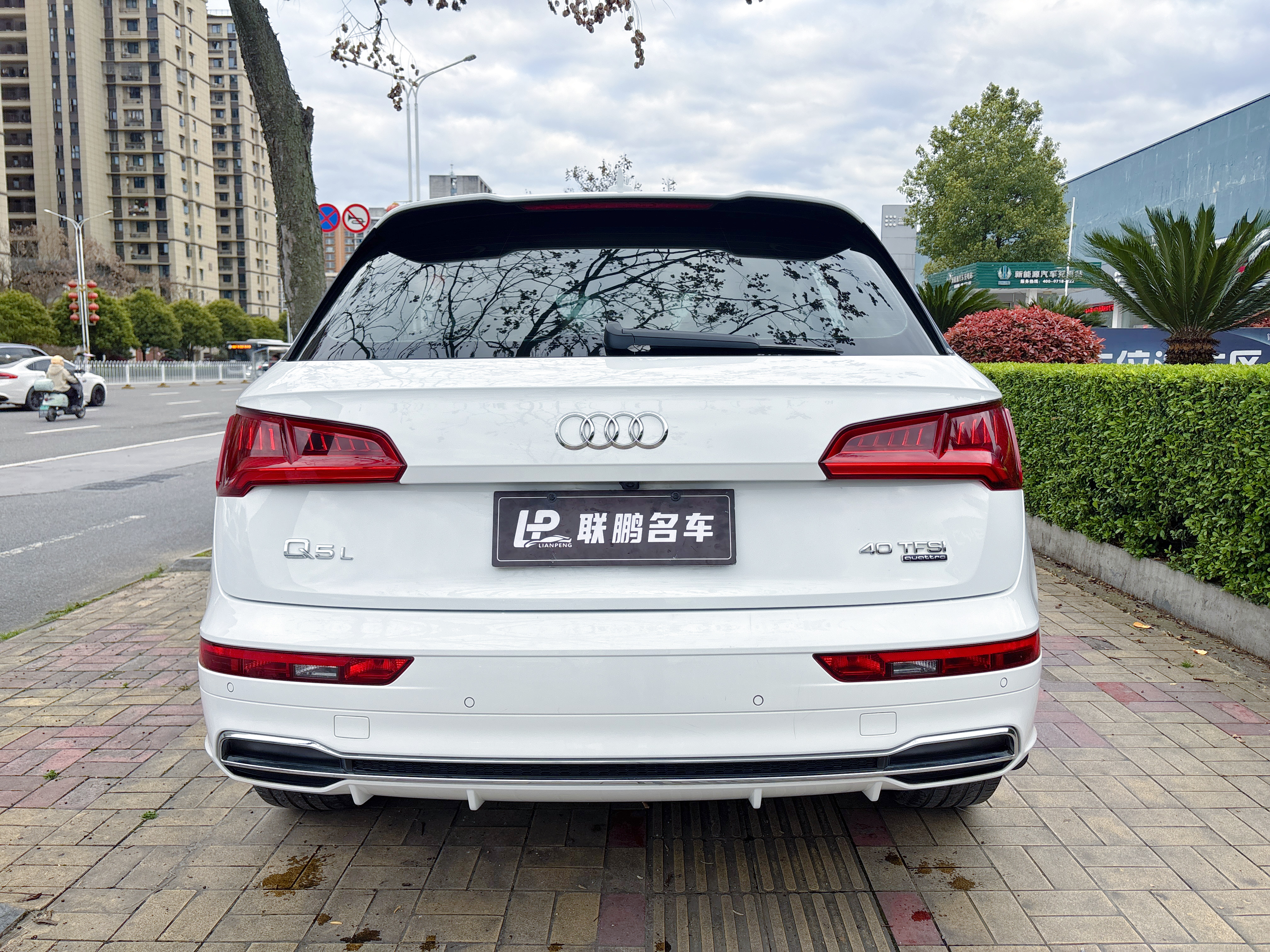 Audi Q5L 2019 imagem de carro #8