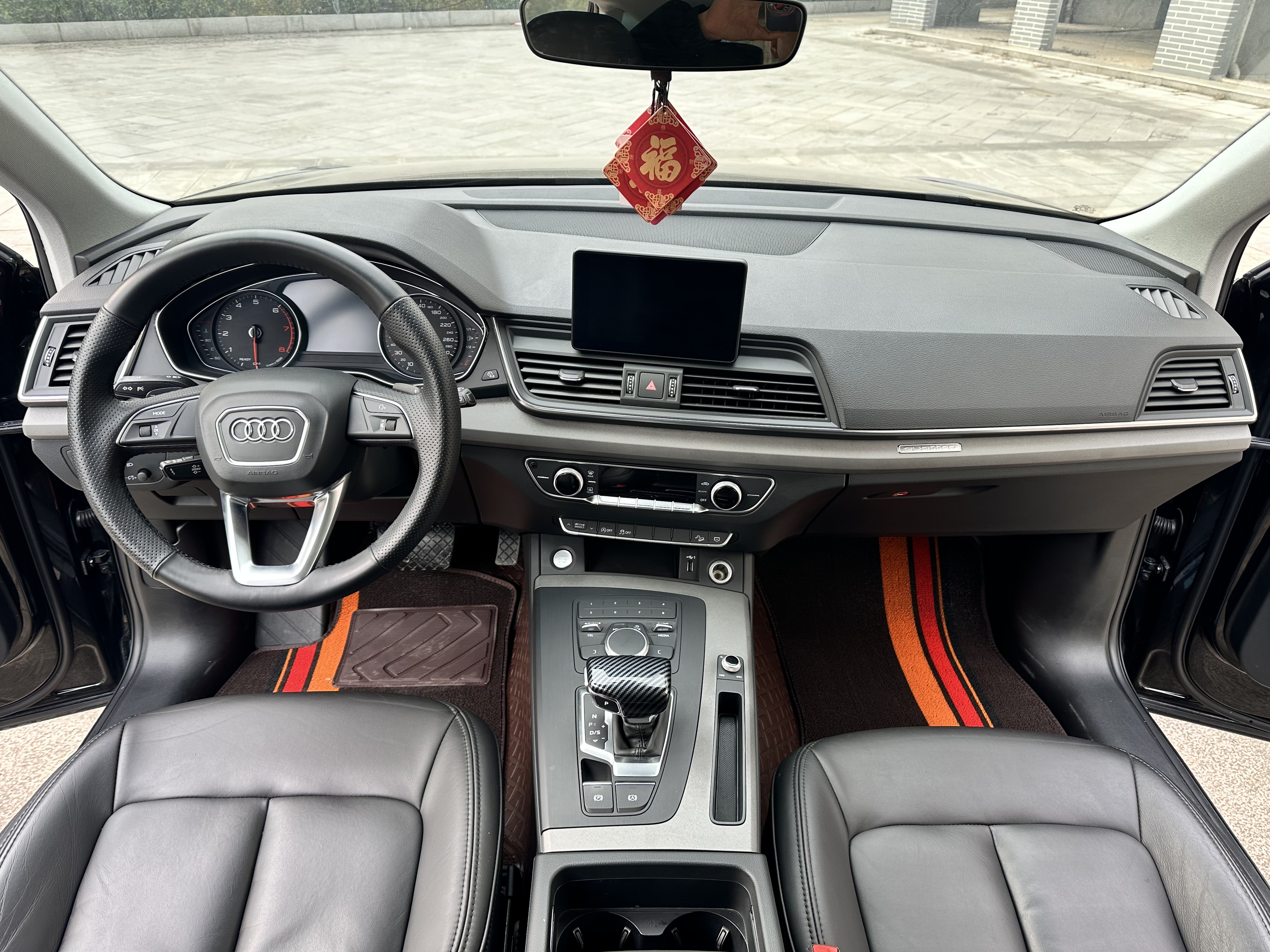 Audi Q5L 2019 car image #8