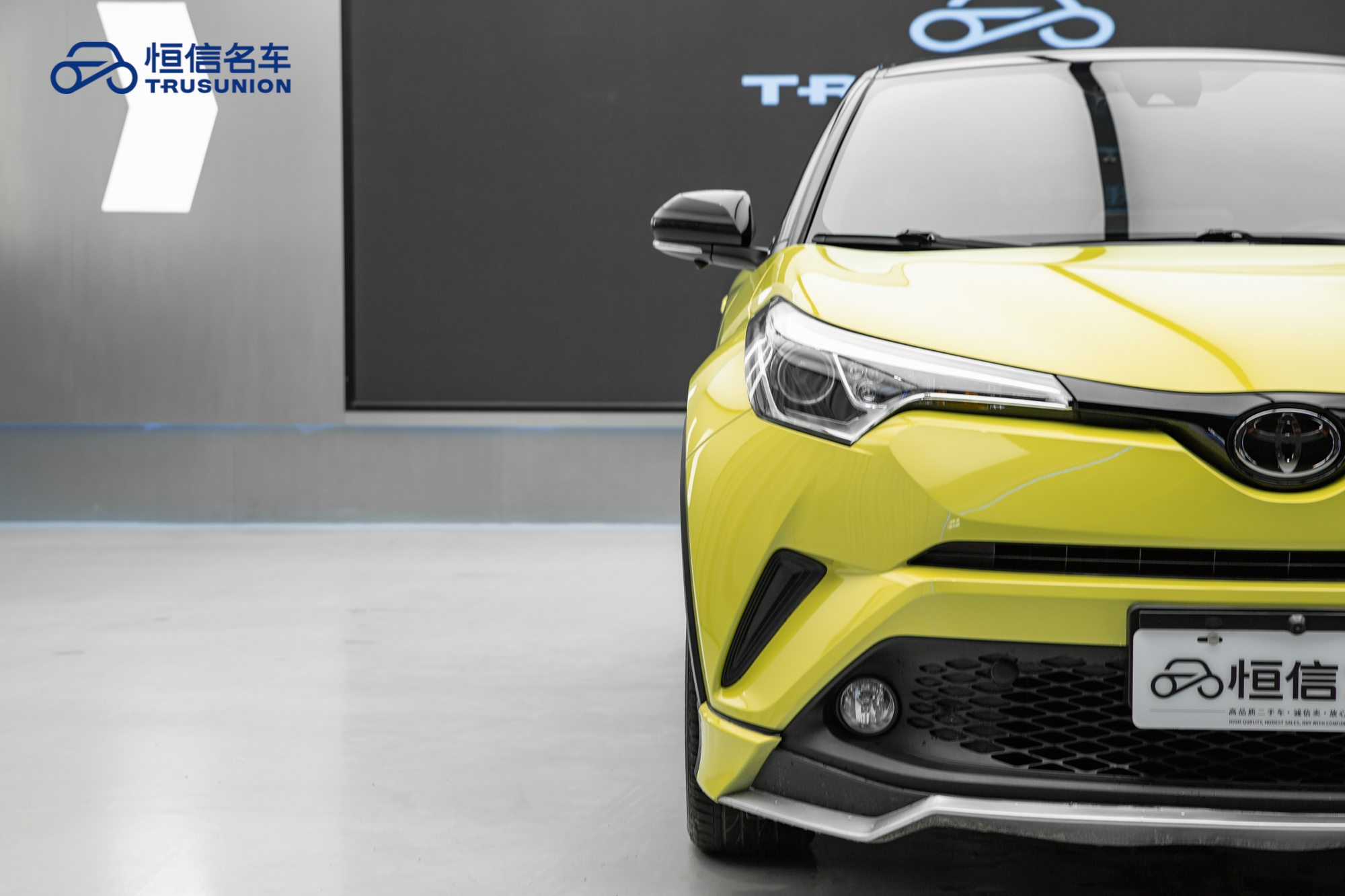 Toyota C-HR 2019 car image #8
