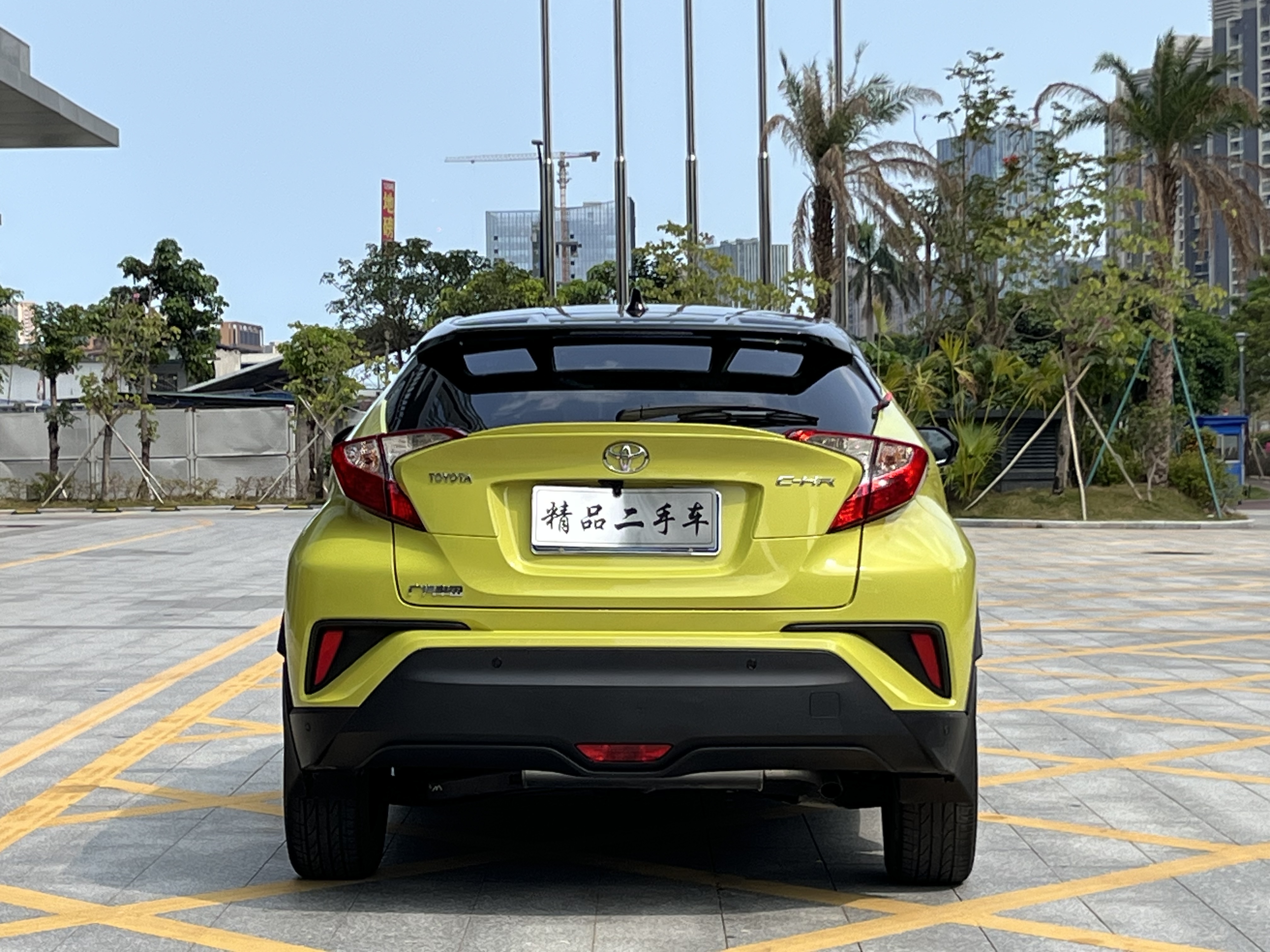 Toyota C-HR 2019 #8 Toyota C-HR 2019 car image #8