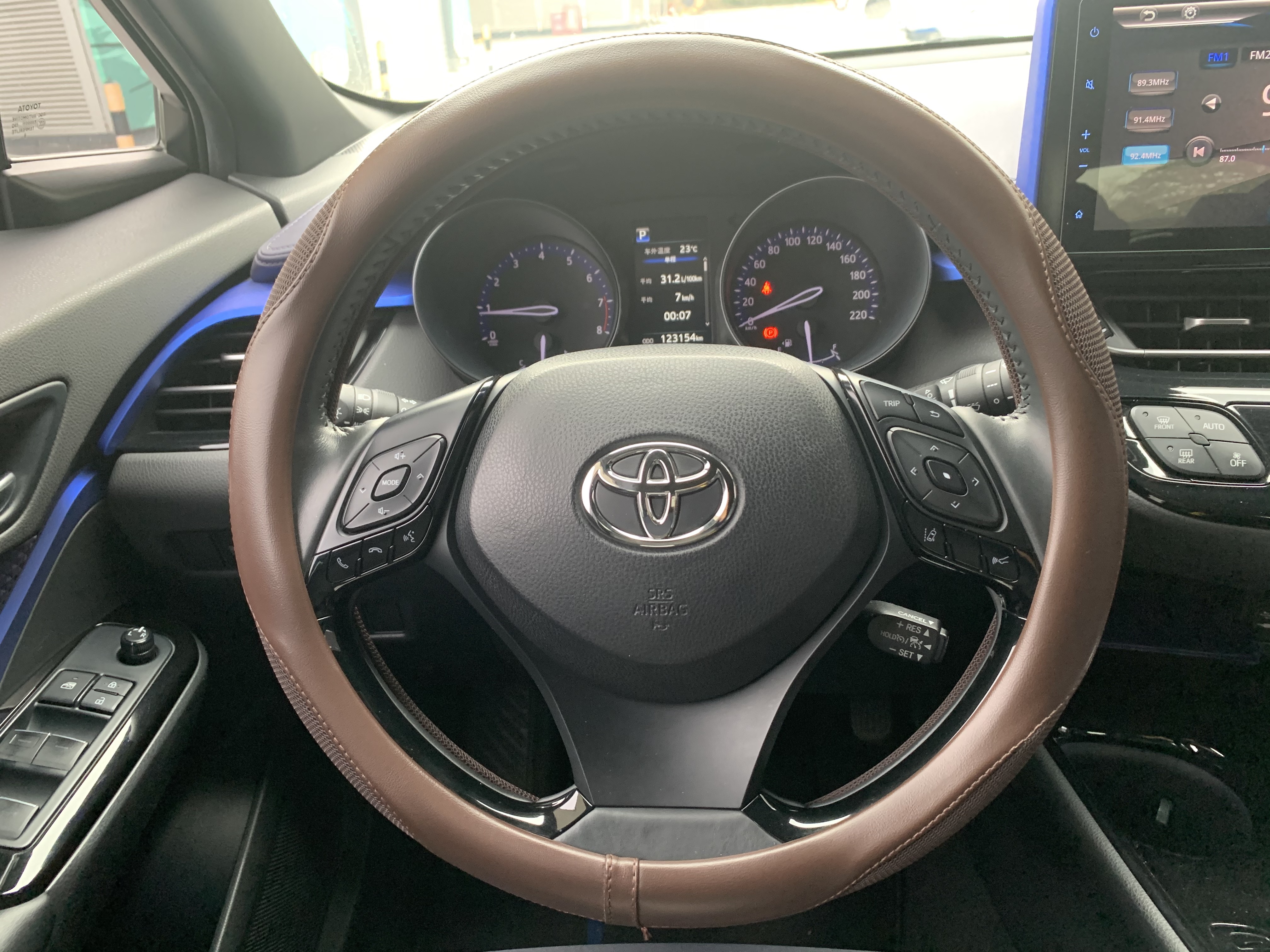 Toyota C-HR 2018 #8 Toyota C-HR 2018 immagine di auto #8