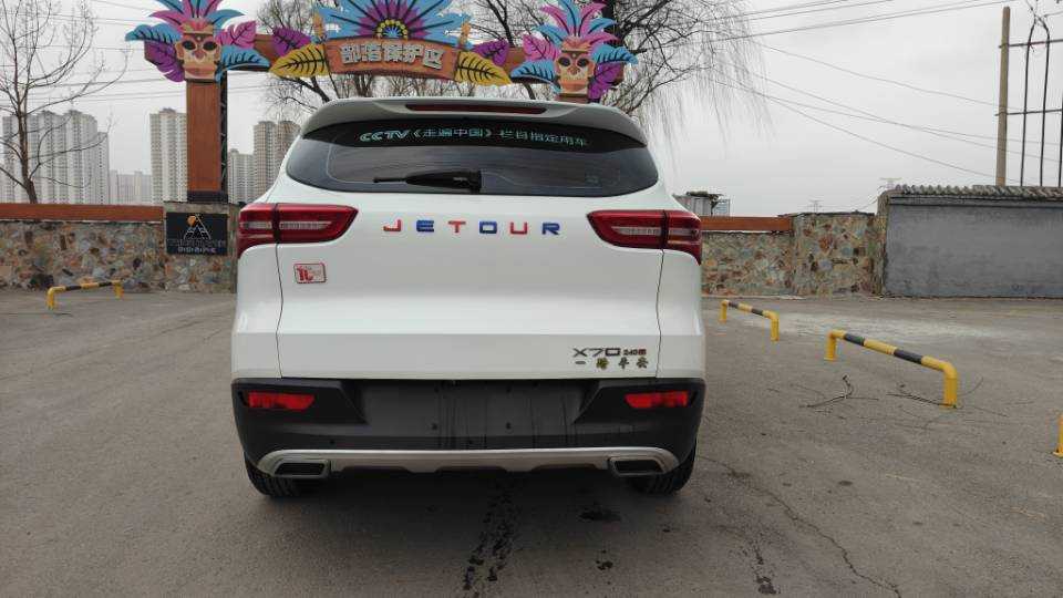 X70 2019 car image #8
