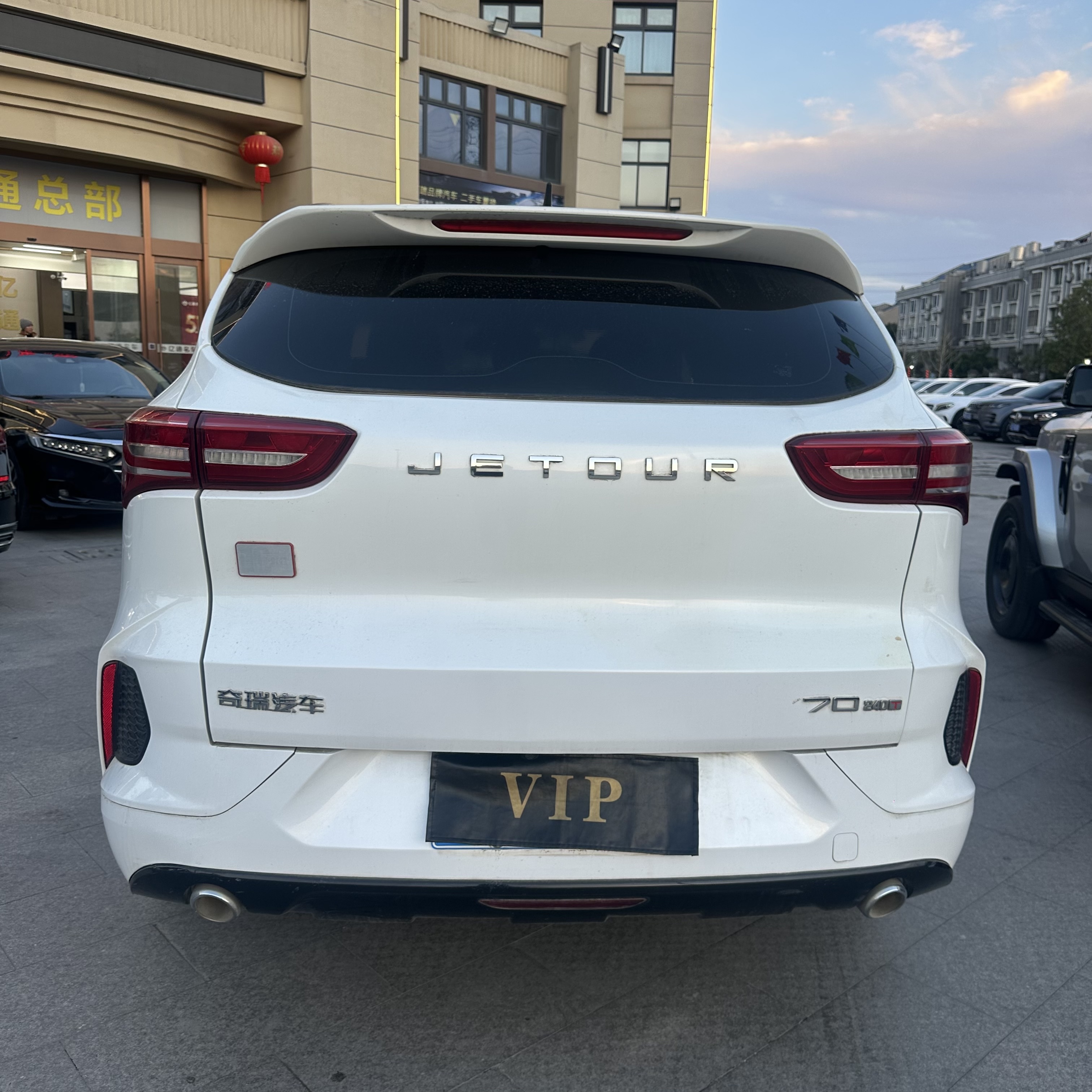 X70 2019 #8 X70 2019 car image #8