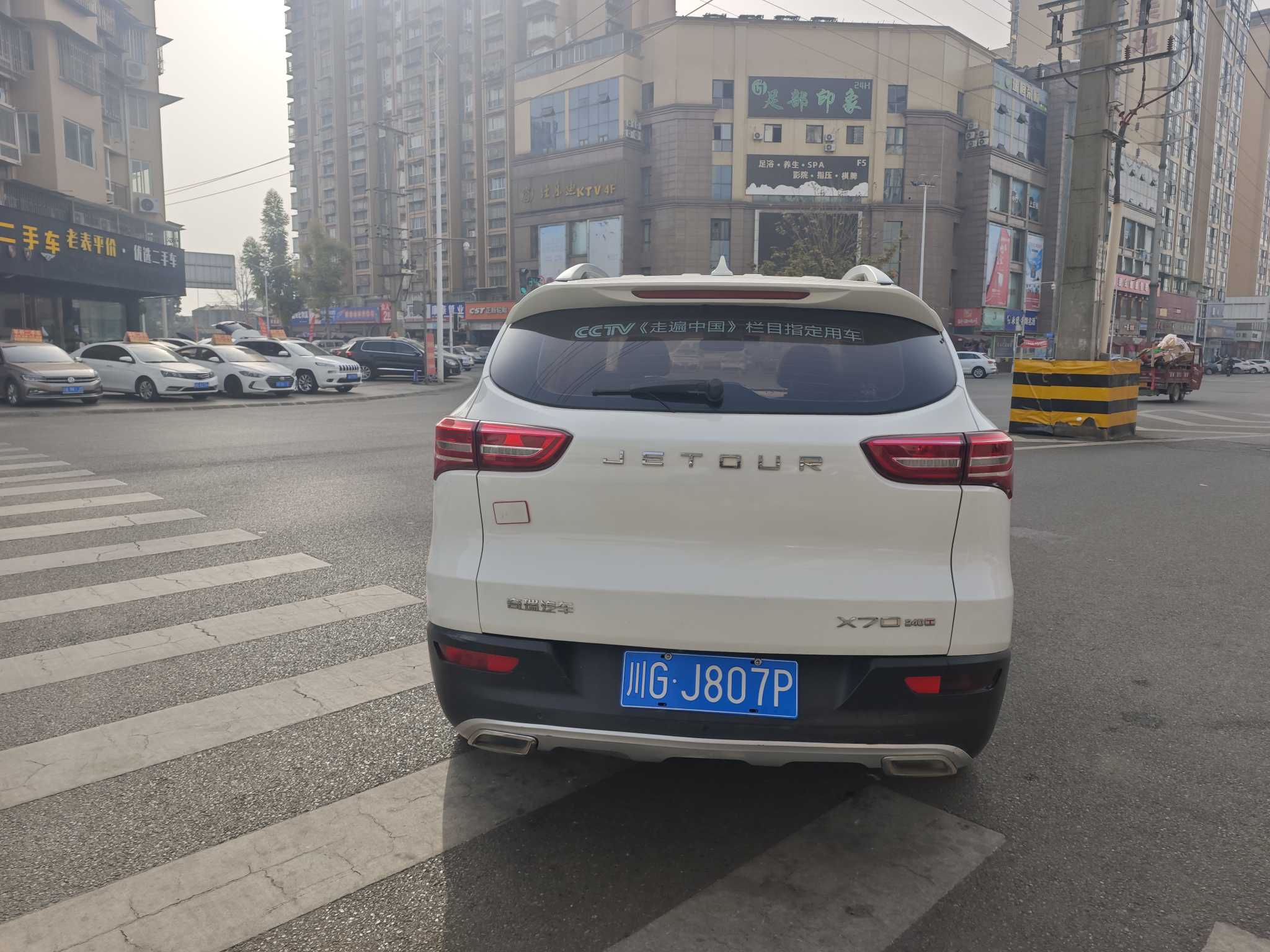 Jetour X70 2018 image de voiture #8