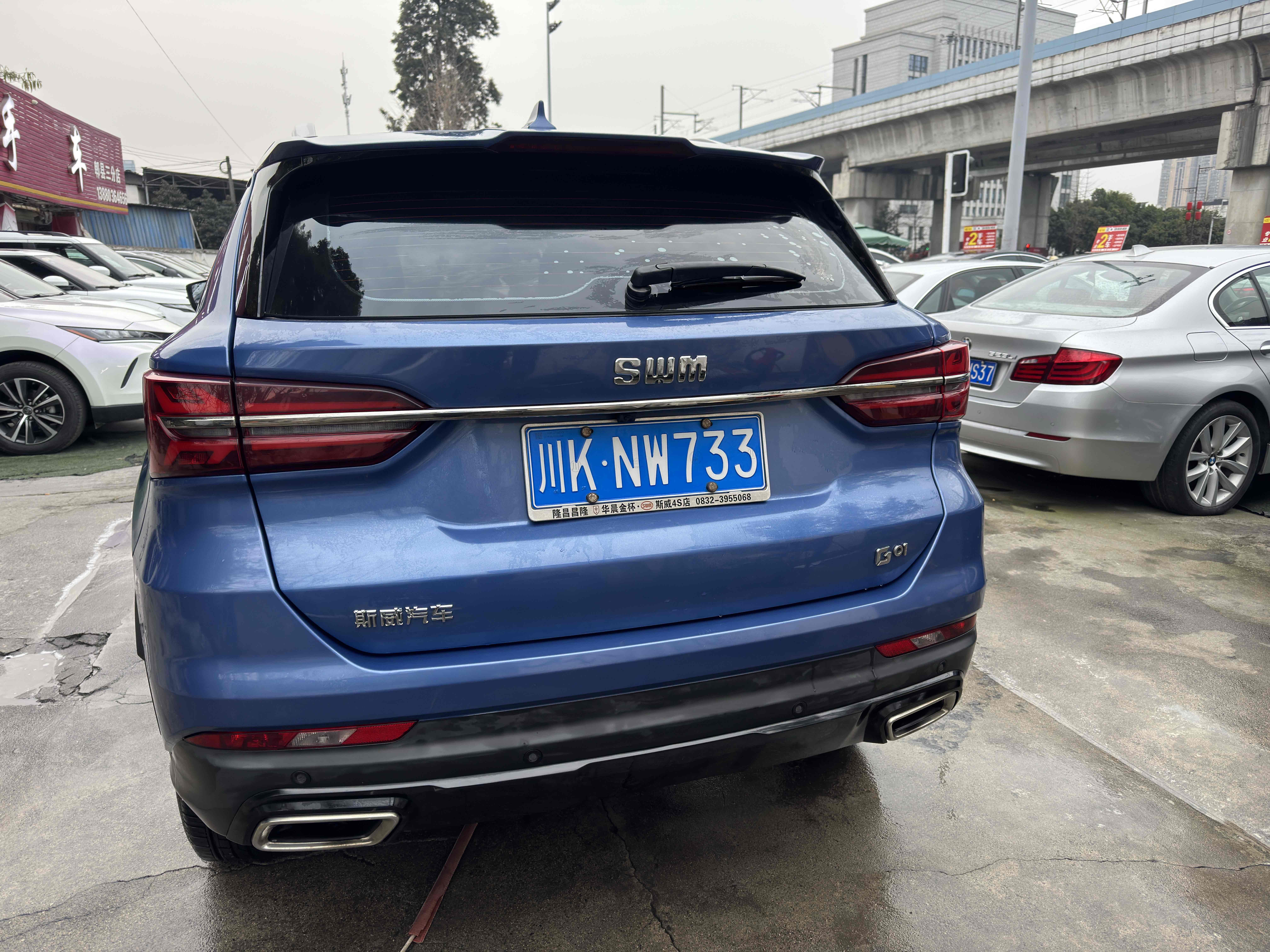 SWM斯威汽车 SWM斯威G01 2019 汽车图片 #8