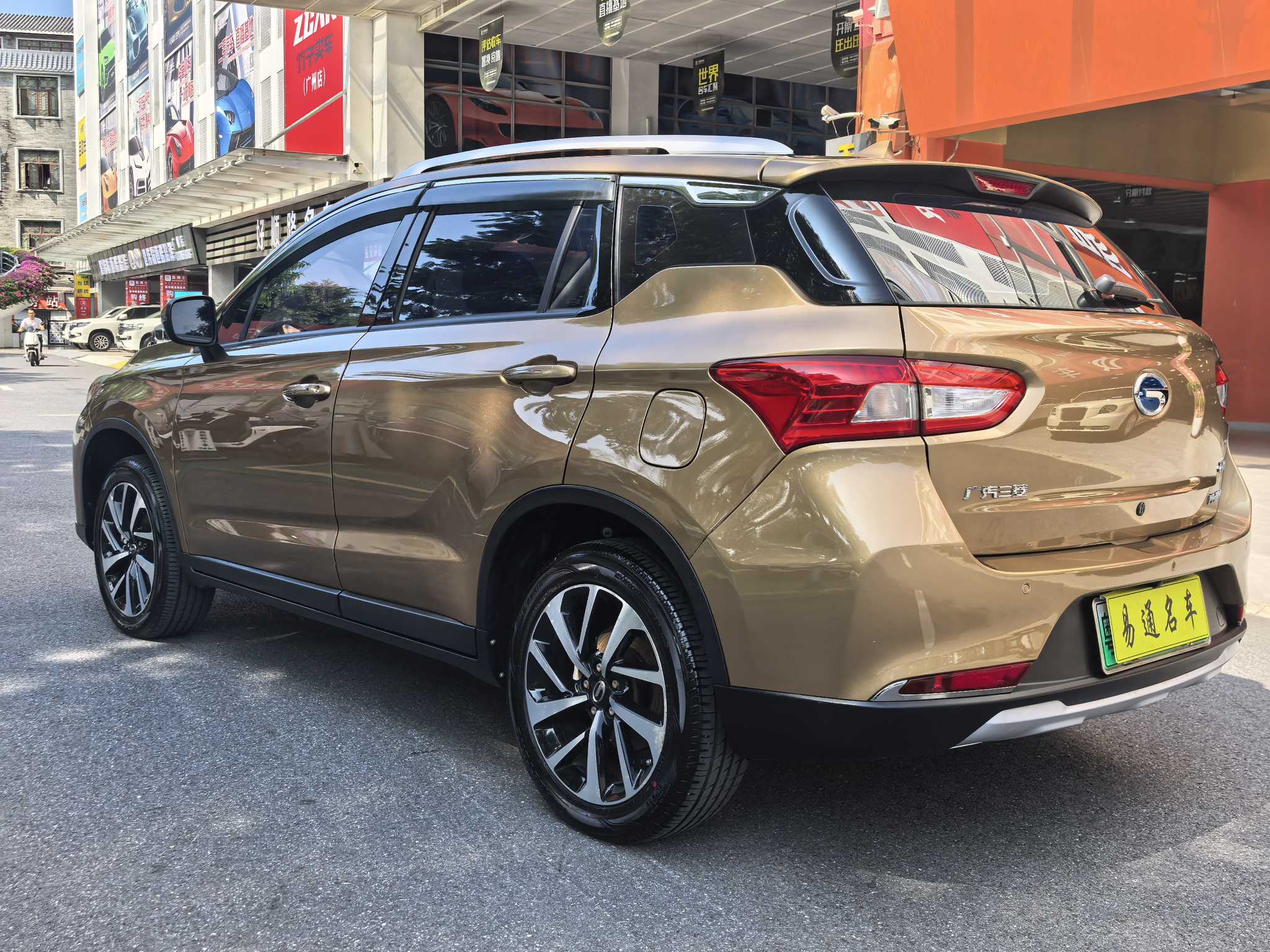 GAC Qizhi PHEV 2018 #8 GAC Qizhi PHEV 2018 immagine di auto #8