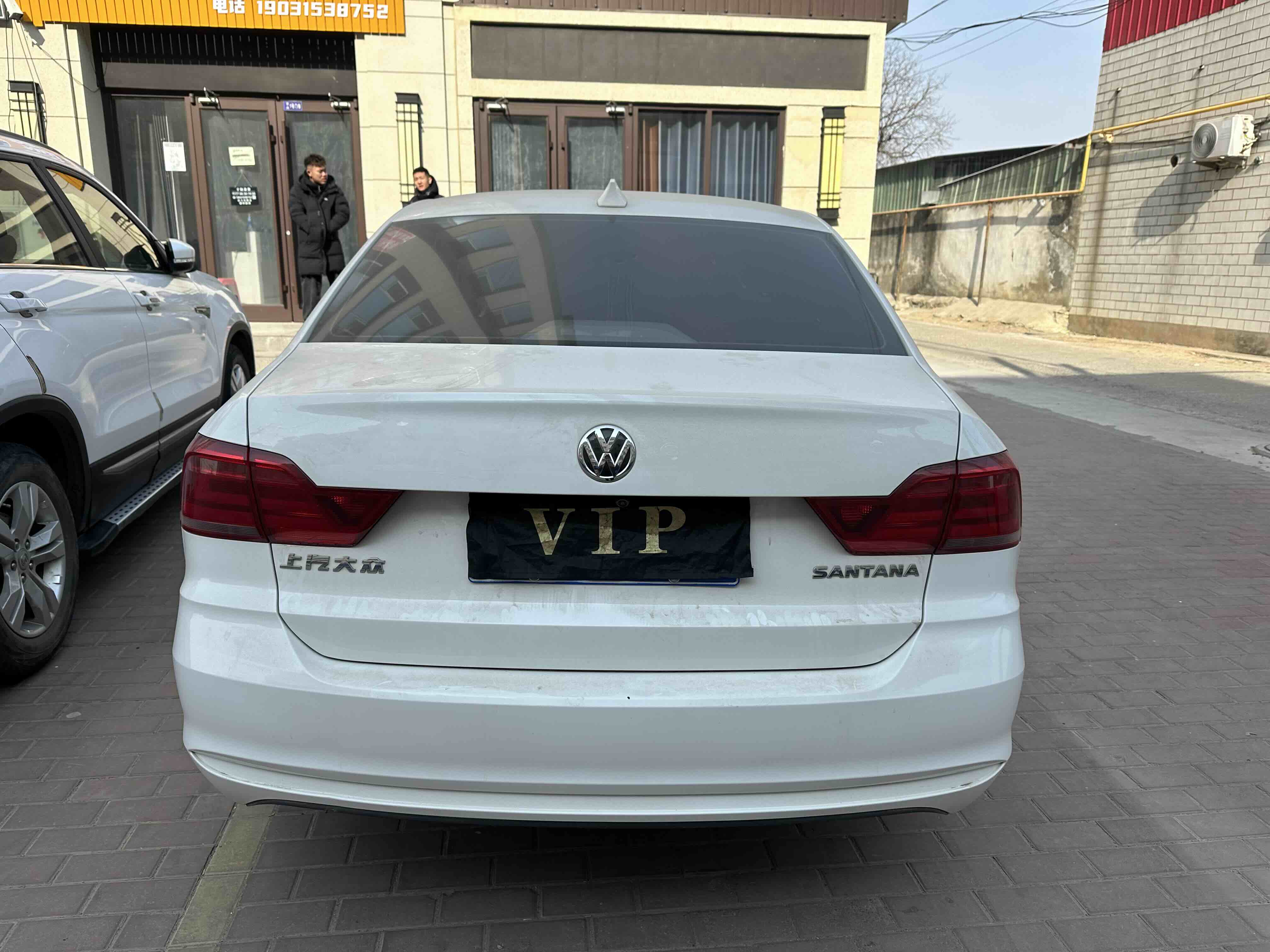 Santana 2019 car image #8