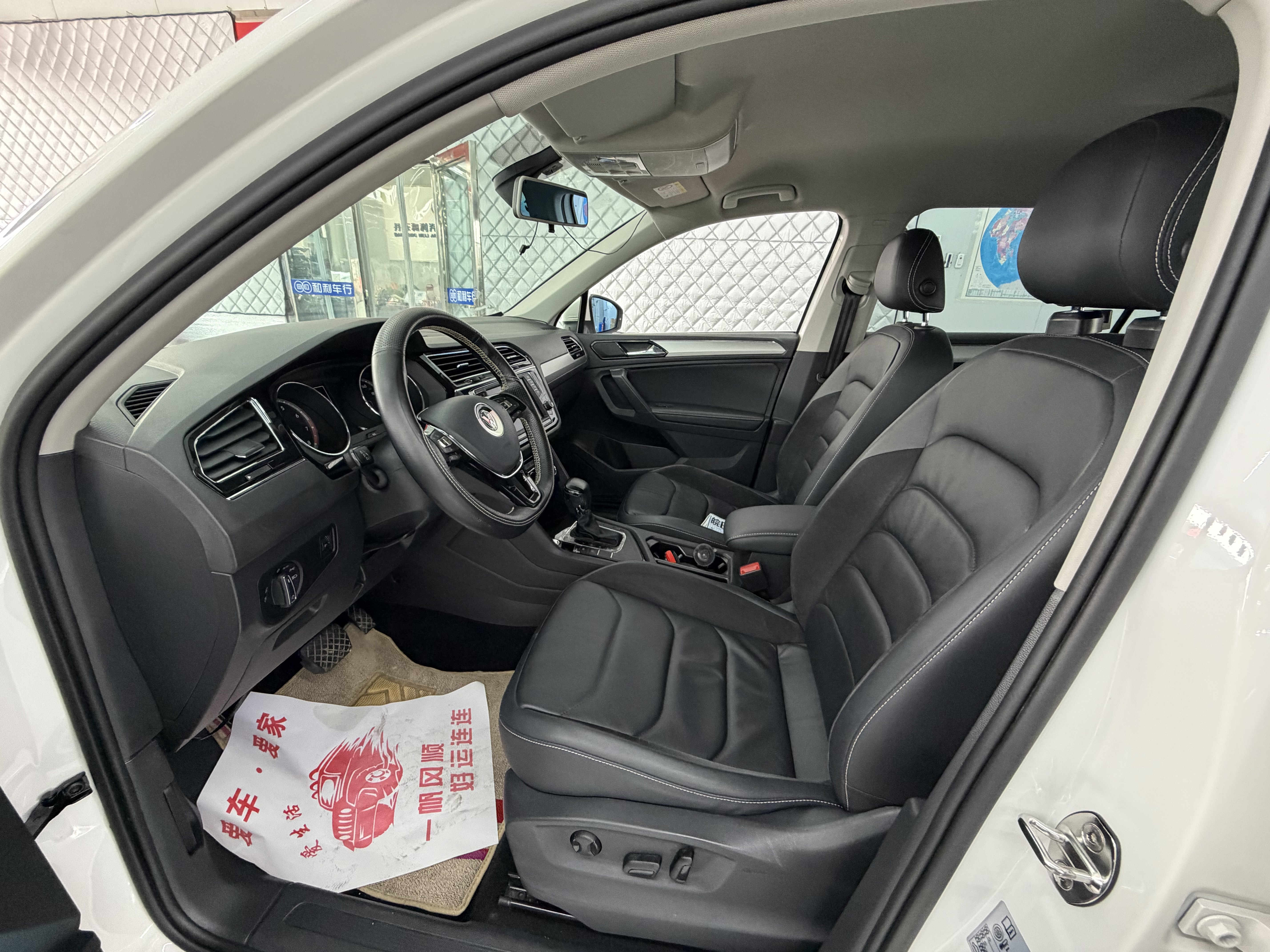 Volkswagen Tiguan L 2018 immagine di auto #8