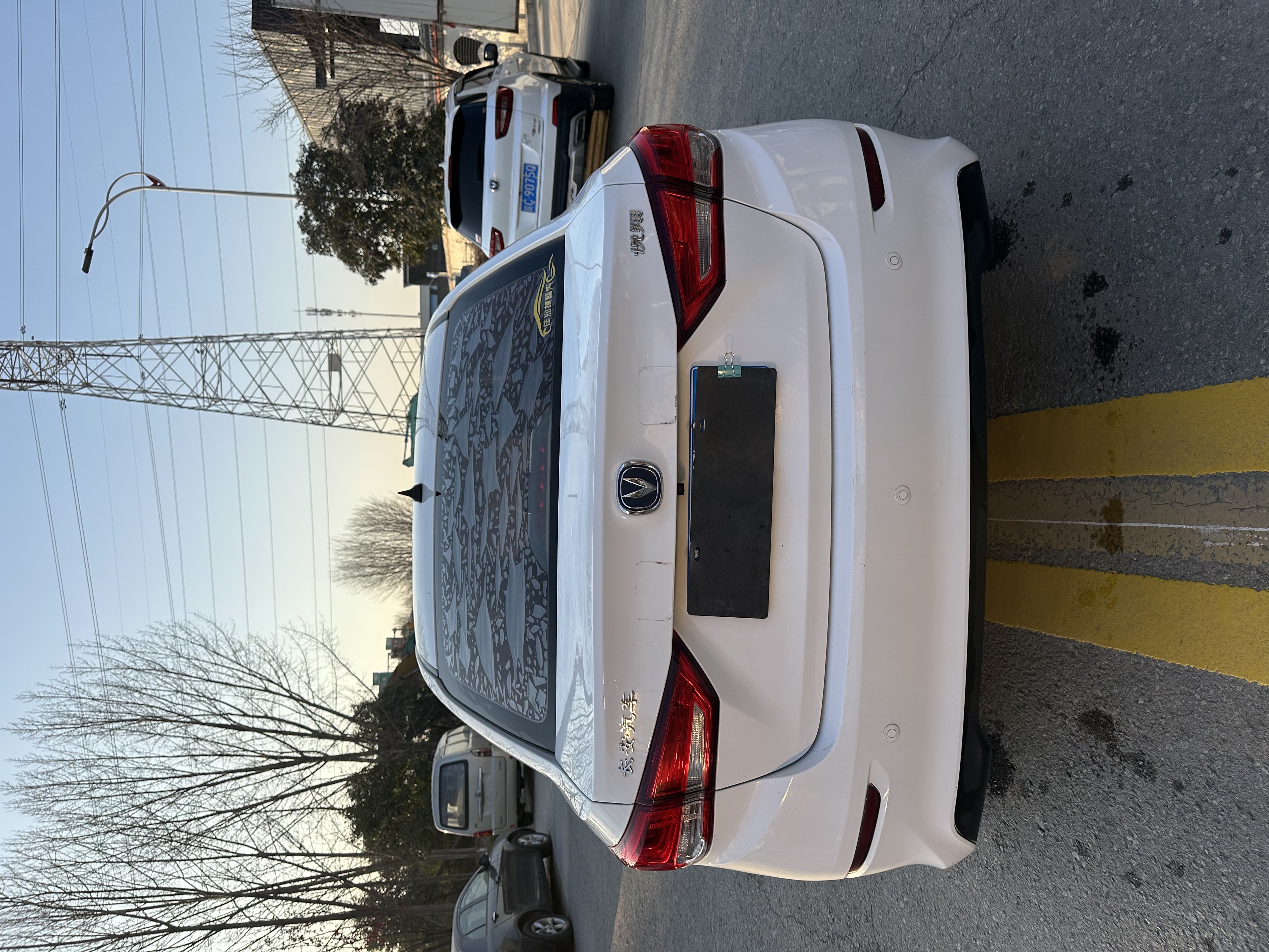 Changan Alsvin 2018 #8 Changan Alsvin 2018 car image #8
